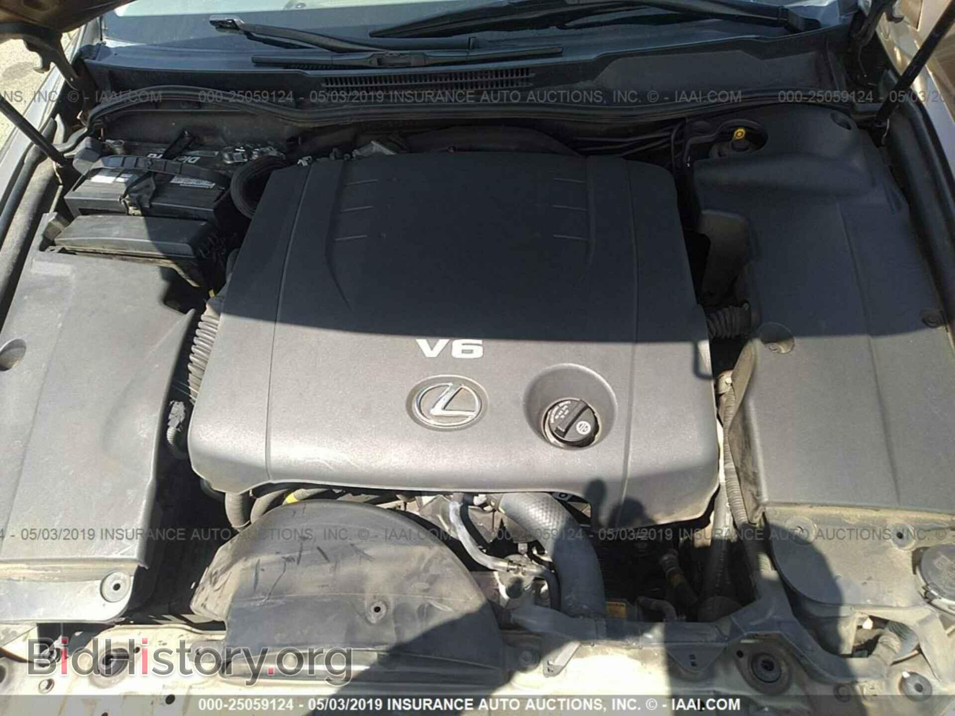 2009 LEXUS IS - VIN: JTHBK262692091816 - Photo 10