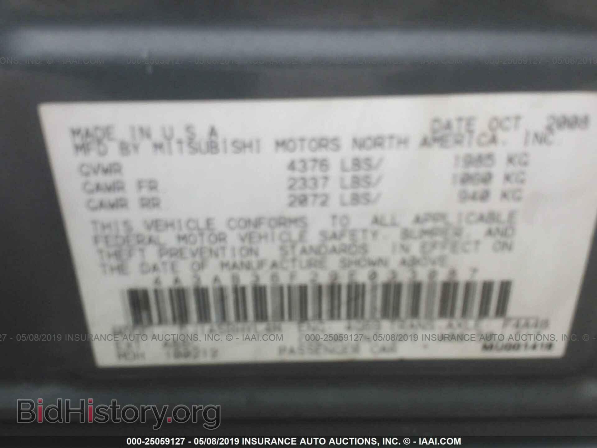 2009 MITSUBISHI GALANT - VIN: 4A3AB36F29E033087 - Фото 9