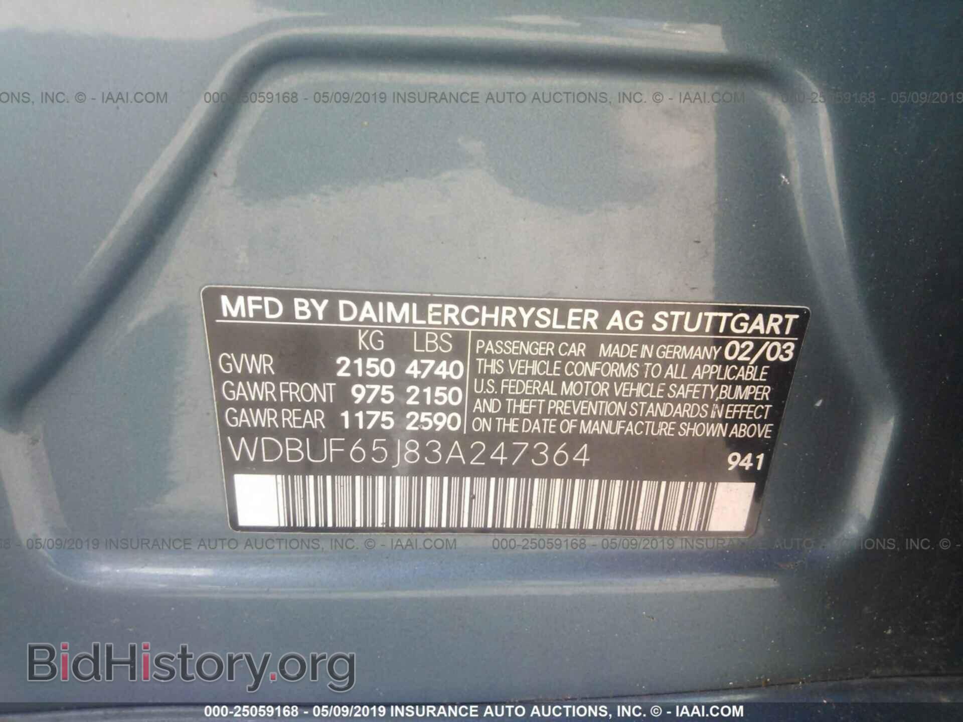 2003 MERCEDES-BENZ E - VIN: WDBUF65J83A247364 - Фото 9