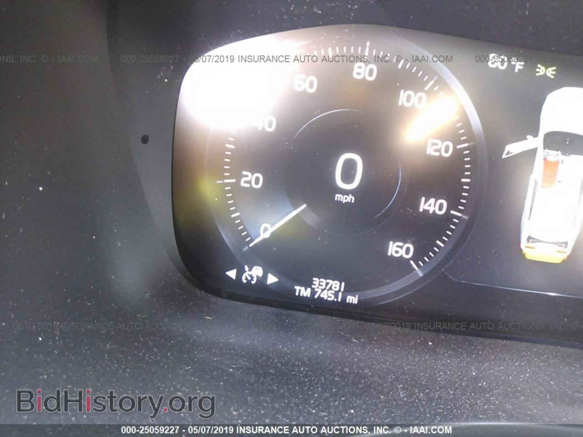2017 VOLVO S90 - VIN: YV1A22ML3H1007510 - Фото 7