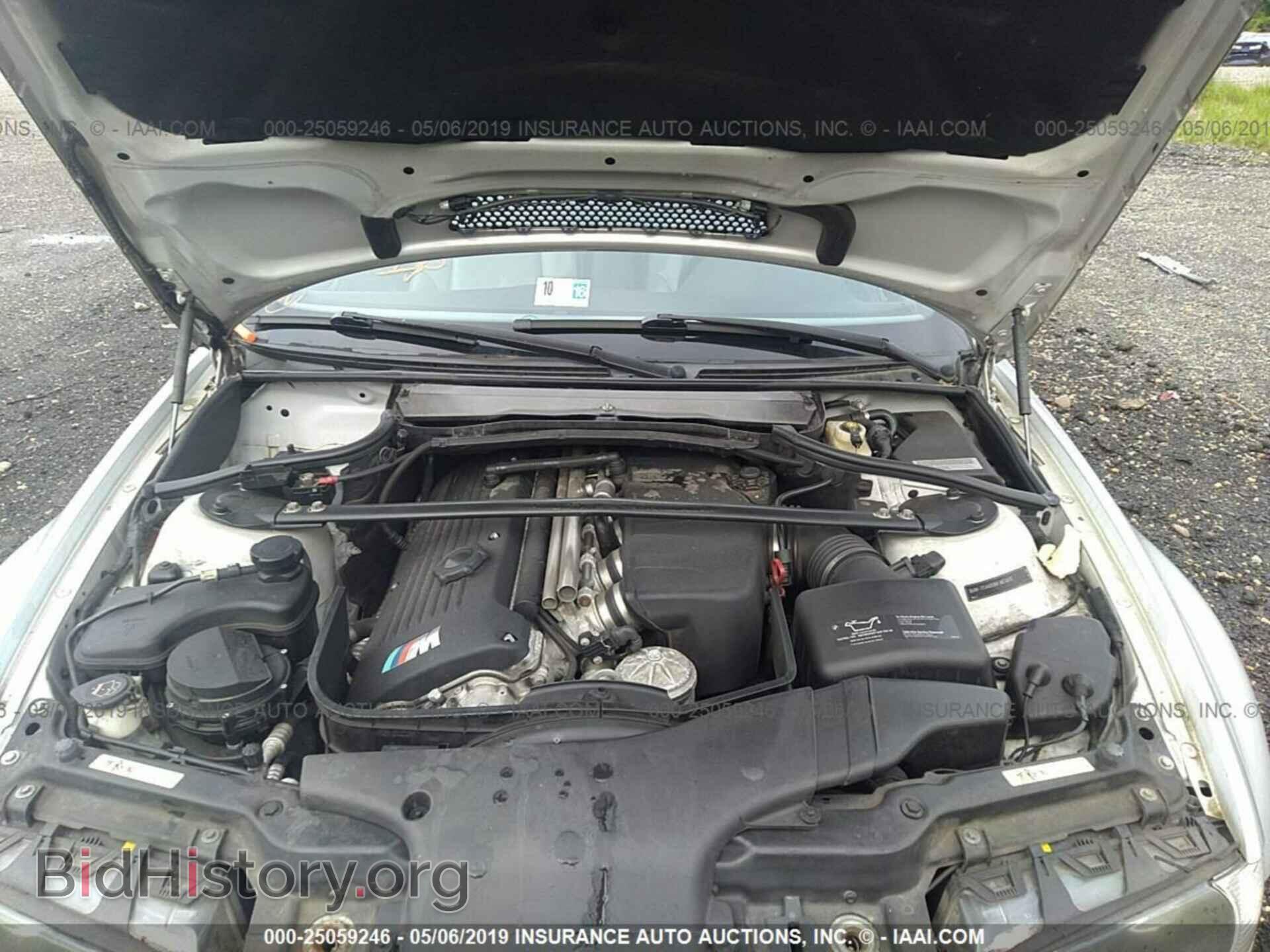 2004 BMW M3 - VIN: WBSBR93404PK04532 - Фото 10