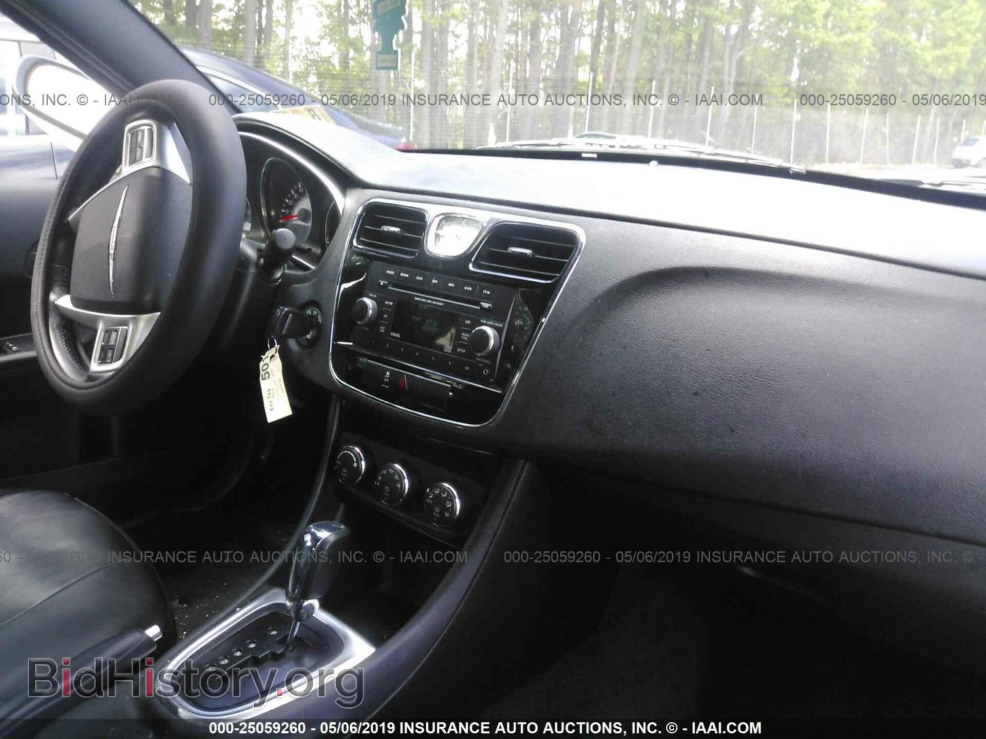 2013 CHRYSLER 200 - VIN: 1C3CCBBB1DN734755 - Photo 5
