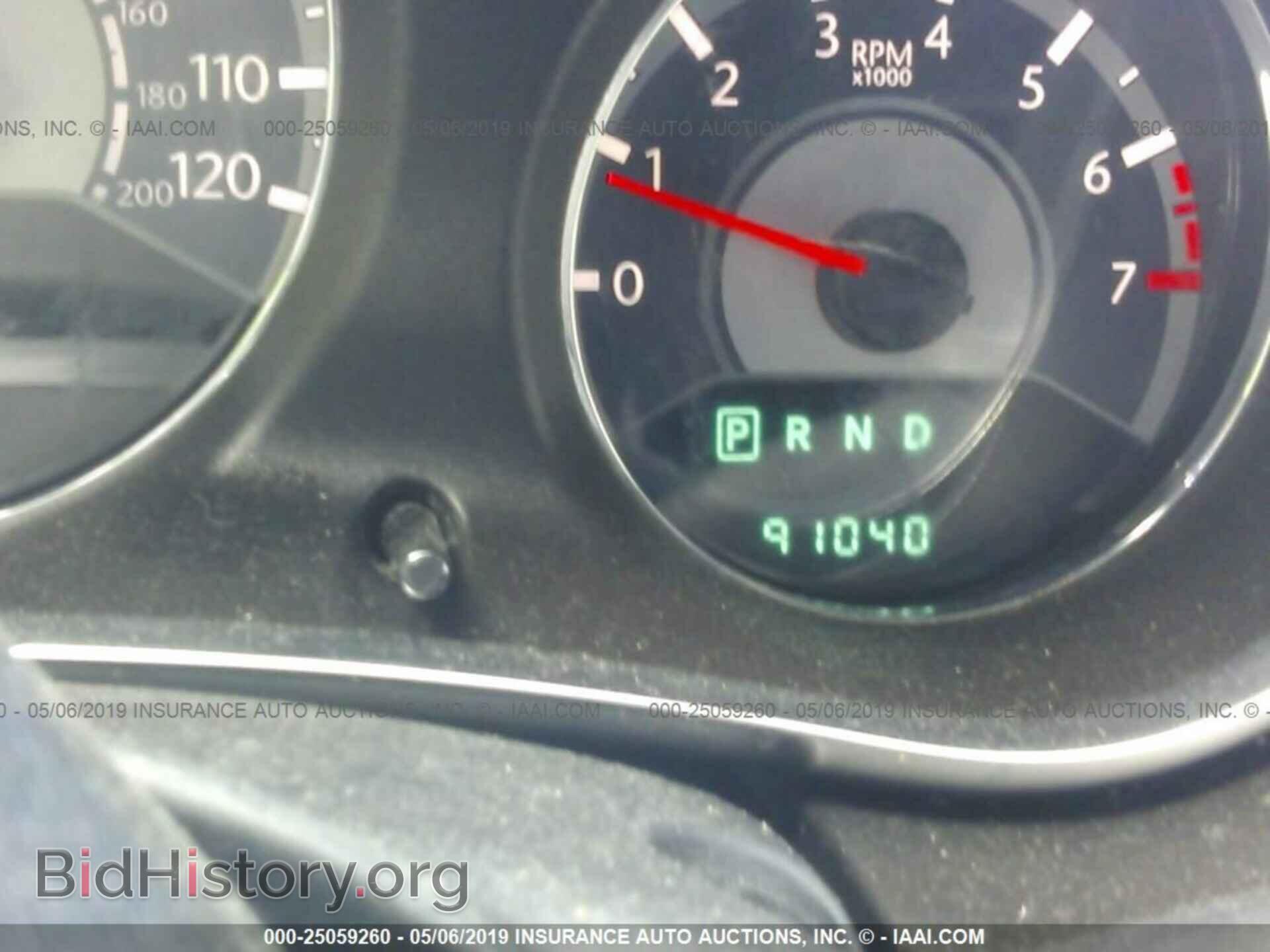 2013 CHRYSLER 200 - VIN: 1C3CCBBB1DN734755 - Photo 7