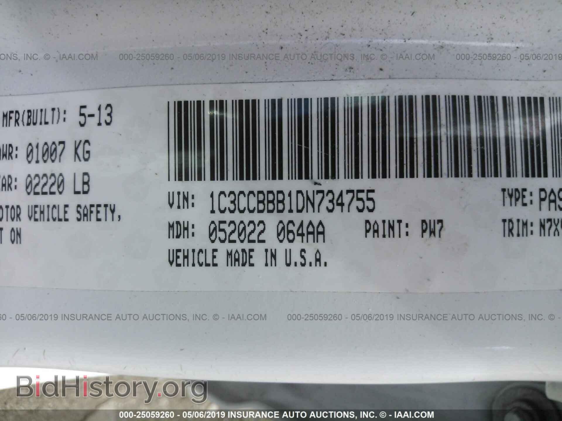 2013 CHRYSLER 200 - VIN: 1C3CCBBB1DN734755 - Photo 9