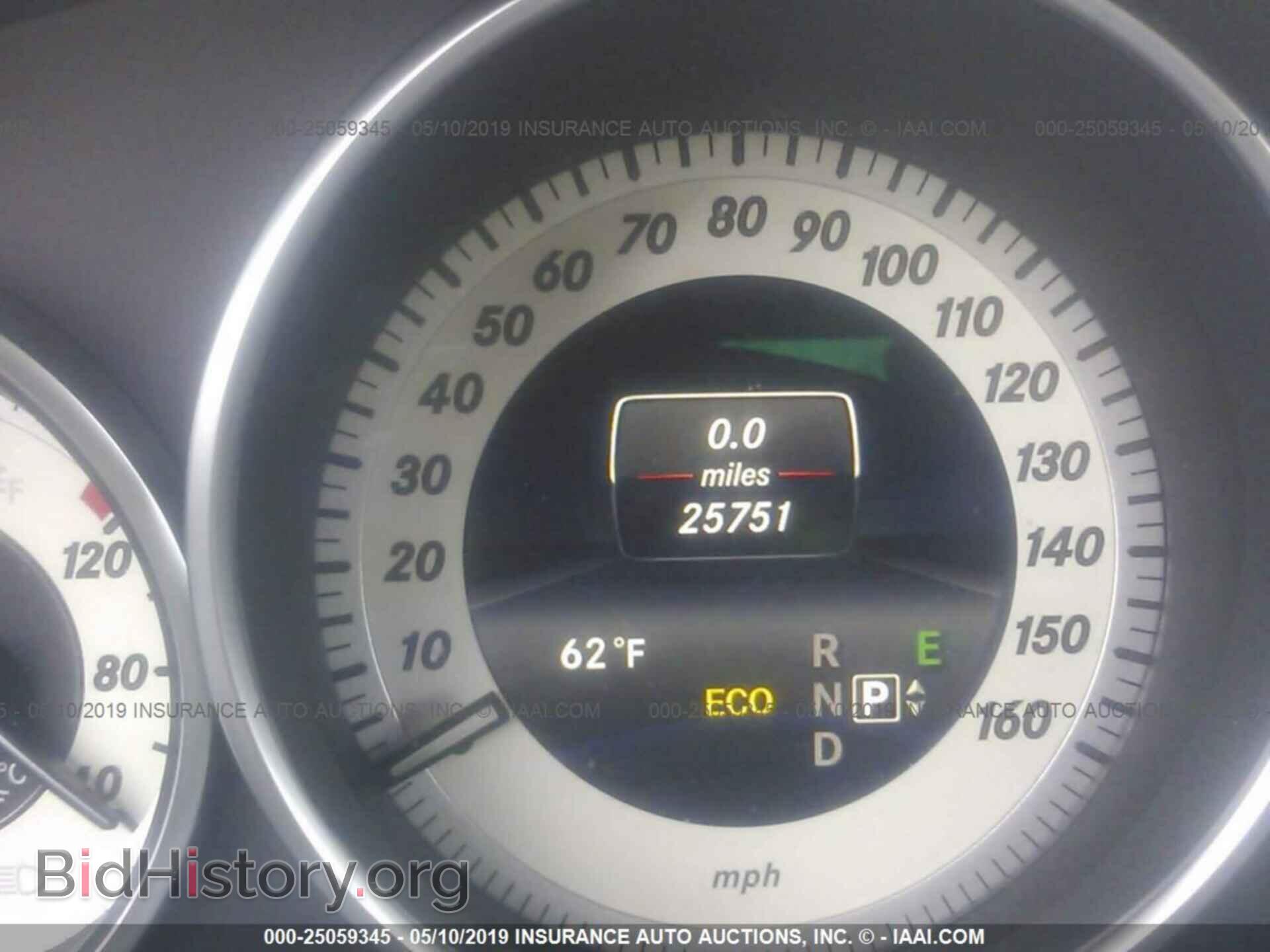 2014 MERCEDES-BENZ E - VIN: WDDHF5KB2EA993814 - Фото 7