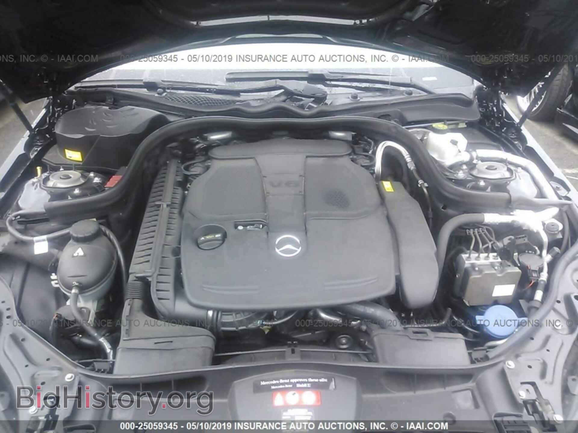2014 MERCEDES-BENZ E - VIN: WDDHF5KB2EA993814 - Фото 10