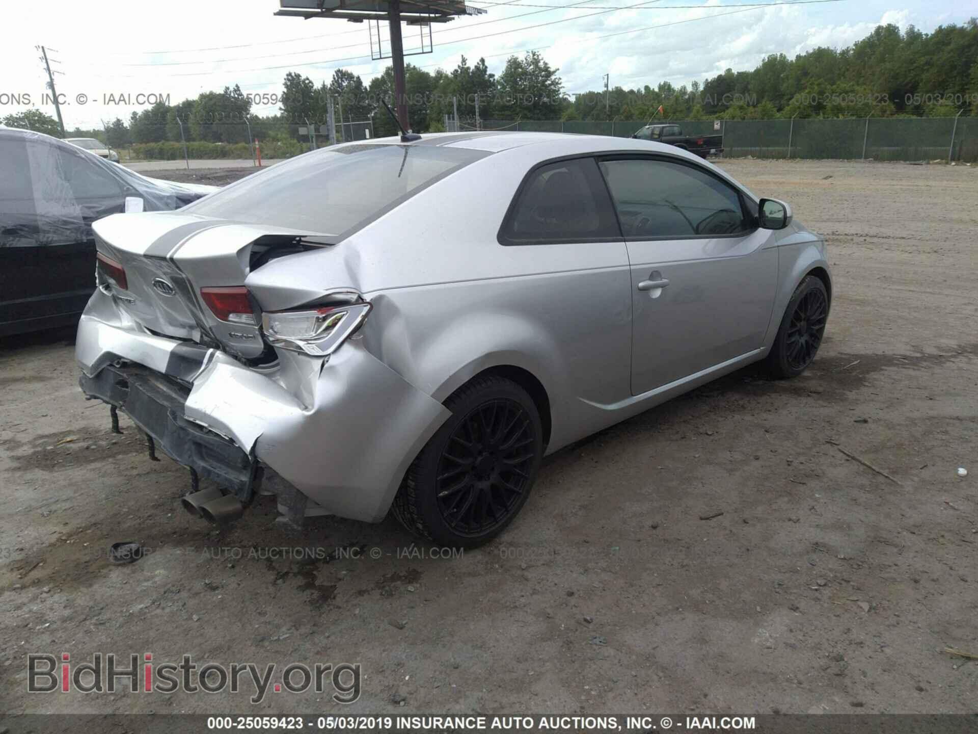 2012 KIA FORTE - VIN: KNAFW6A35C5578989 - Фото 4