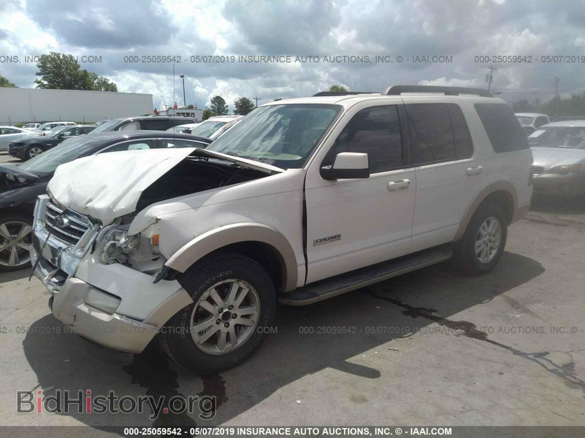 2008 FORD EXPLORER - VIN: 1FMEU64E08UA40825 - Фото 2