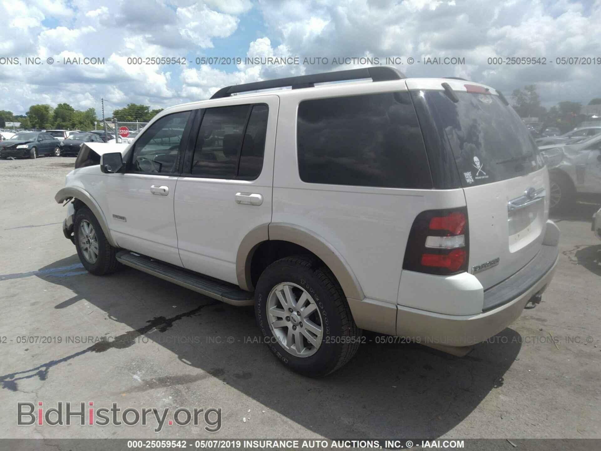 2008 FORD EXPLORER - VIN: 1FMEU64E08UA40825 - Фото 3