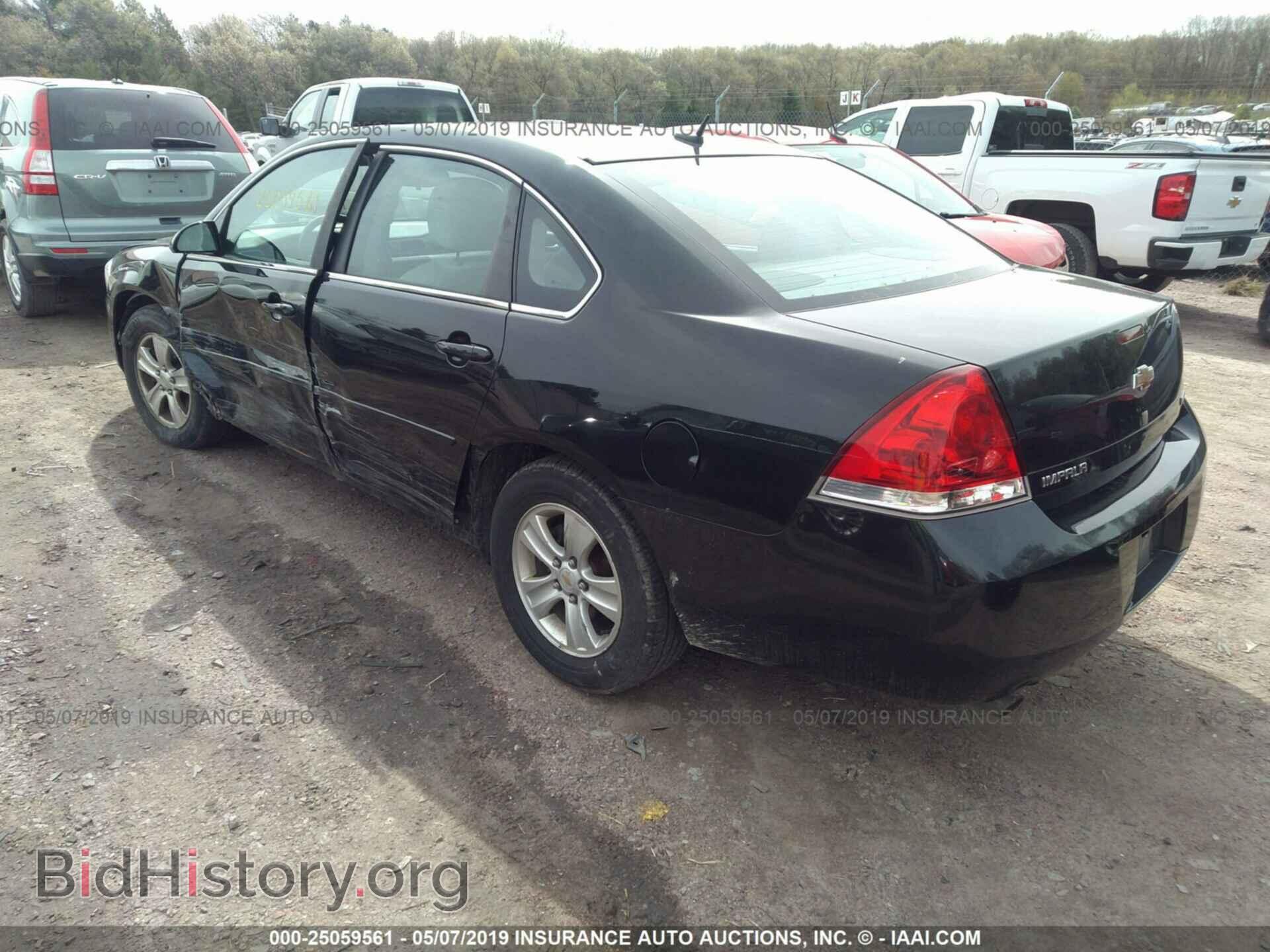 2012 CHEVROLET IMPALA - VIN: 2G1WF5E3XC1288555 - Фото 3