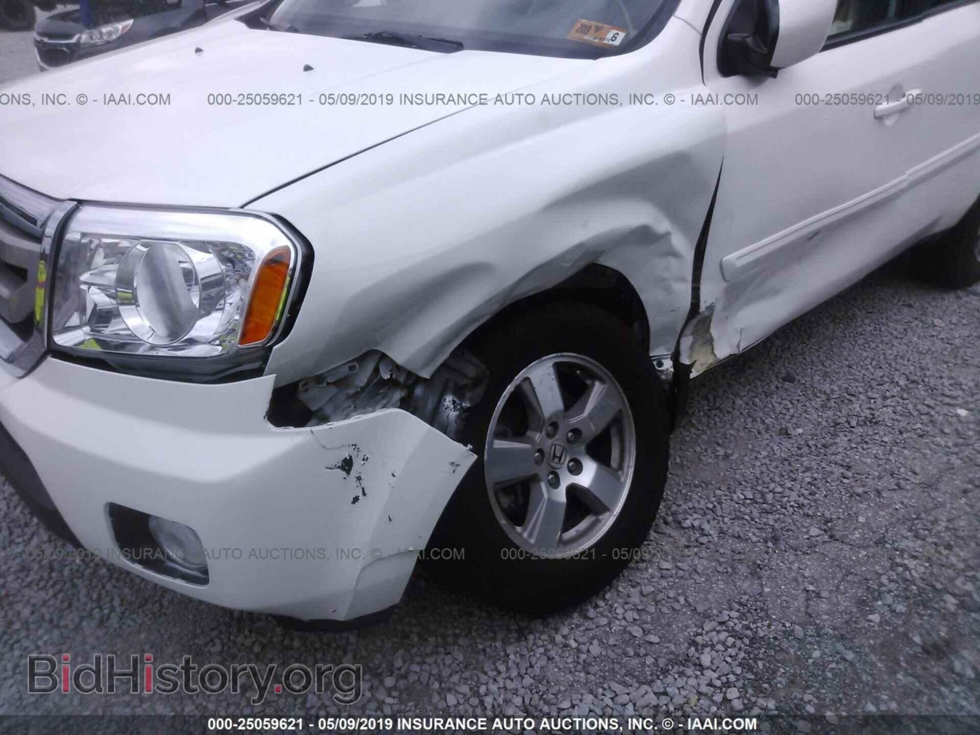 2011 HONDA PILOT - VIN: 5FNYF4H58BB043952 - Фото 6