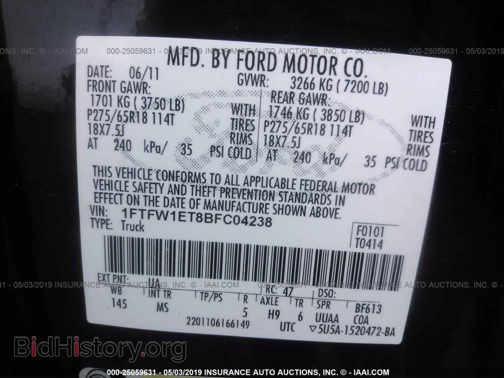 2011 FORD F150 - VIN: 1FTFW1ET8BFC04238 - Фото 9