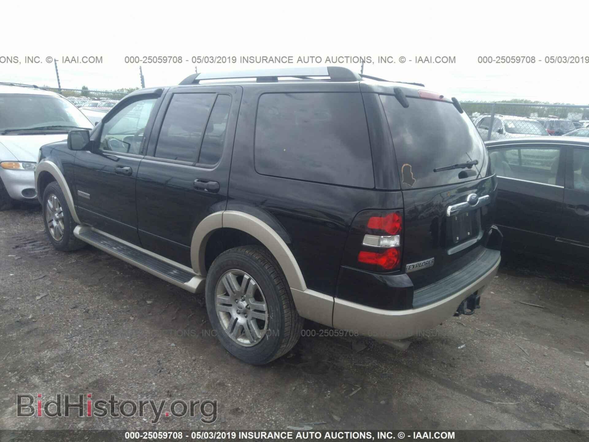 2006 FORD EXPLORER - VIN: 1FMEU74E06ZA27529 - Photo 3