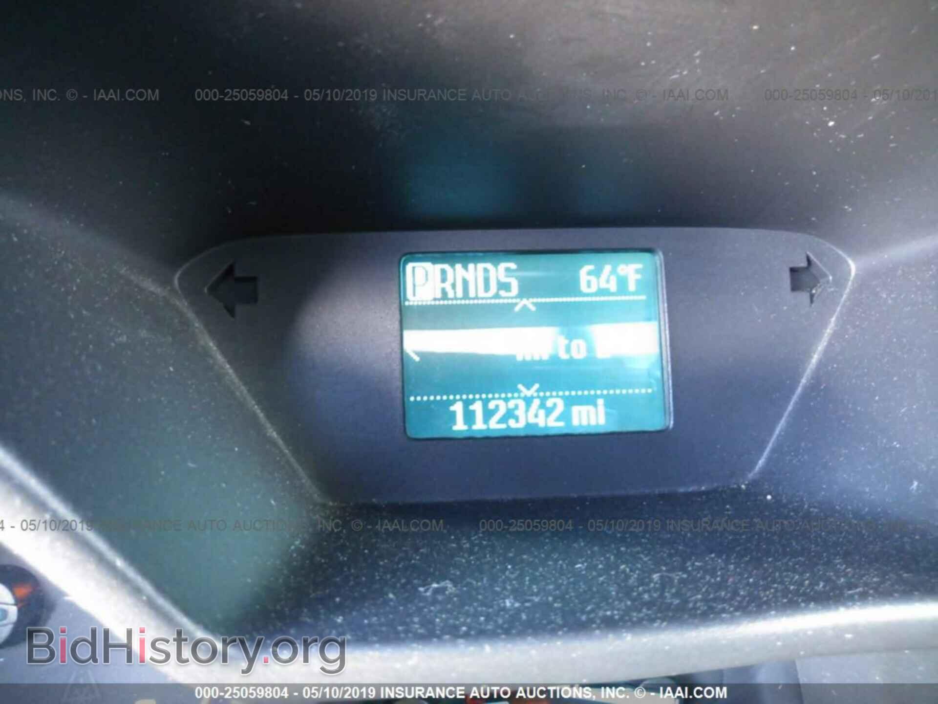 2015 FORD TRANSIT CONNECT - VIN: NM0LS7E77F1213744 - Фото 7