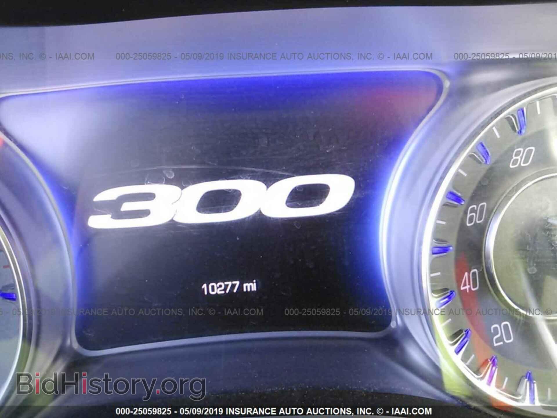 2015 CHRYSLER 300 - VIN: 2C3CCAAGXFH830452 - Фото 7