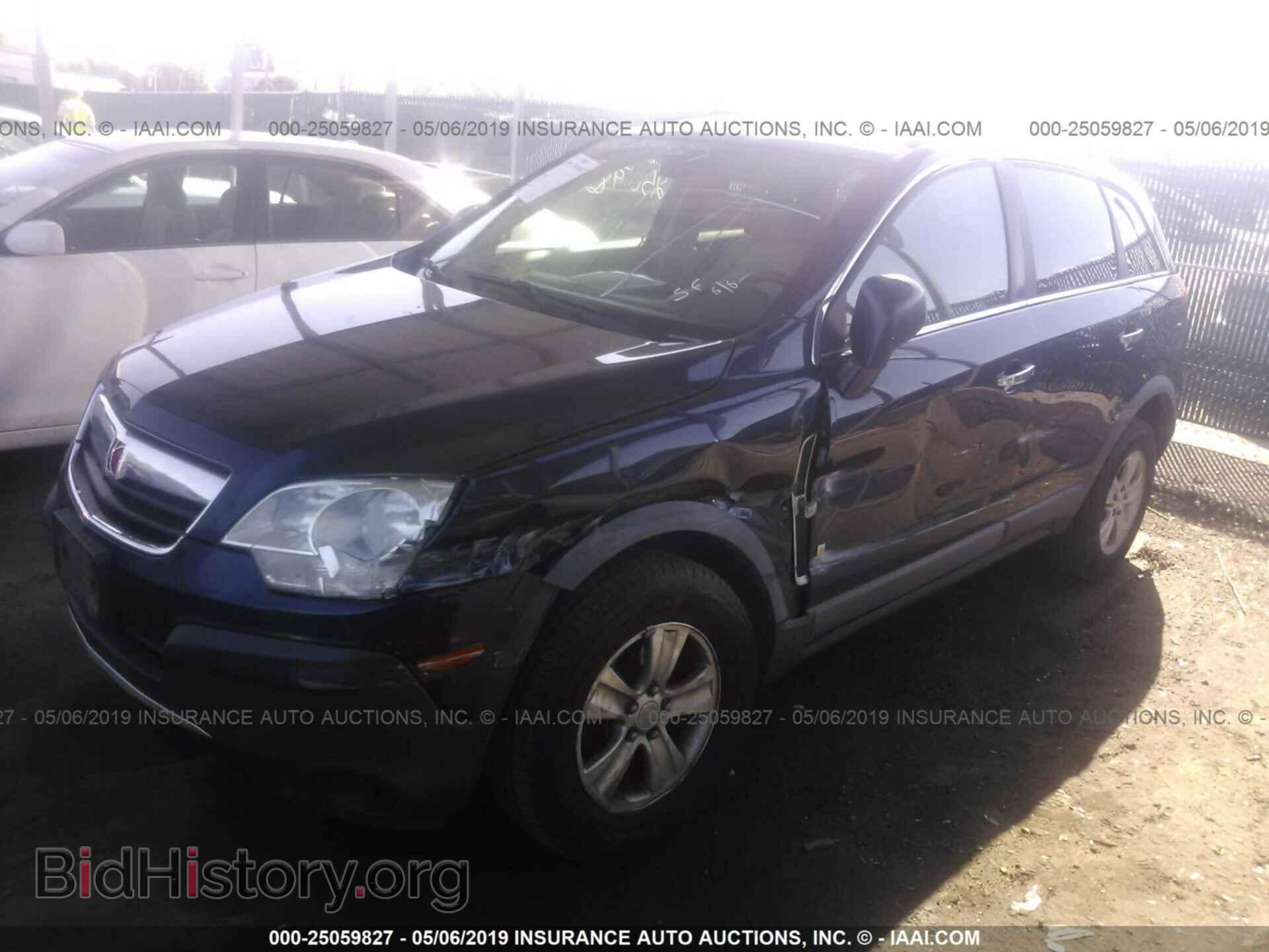 2008 SATURN VUE - VIN: 3GSCL33P48S711109 - Фото 2