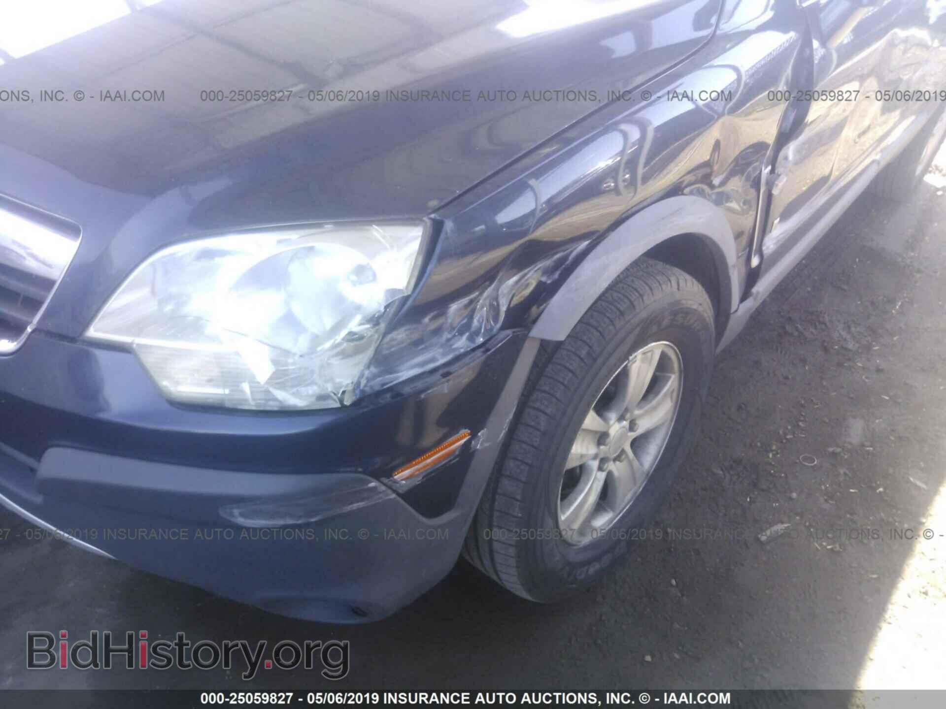 2008 SATURN VUE - VIN: 3GSCL33P48S711109 - Фото 6