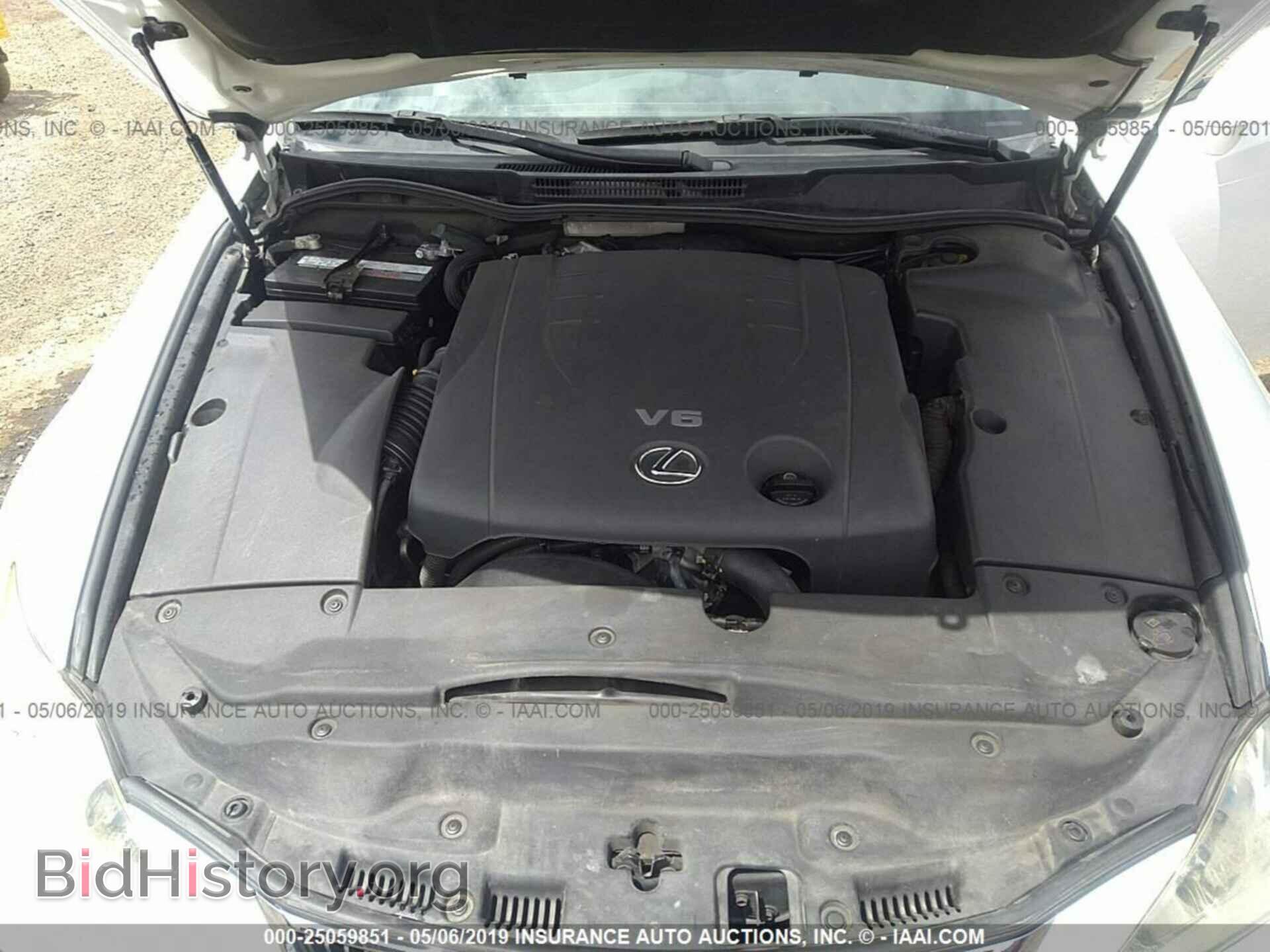 2008 LEXUS IS - VIN: JTHBK262585084272 - Photo 10