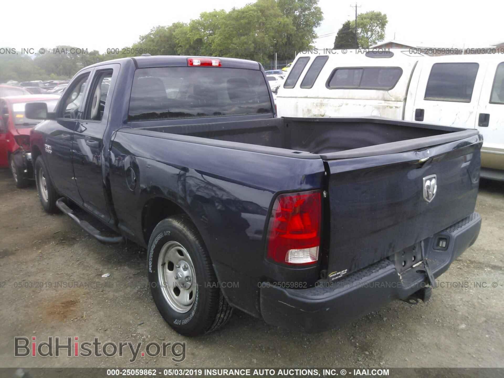 2013 RAM 1500 - VIN: 1C6RR6FP2DS618605 - Photo 3