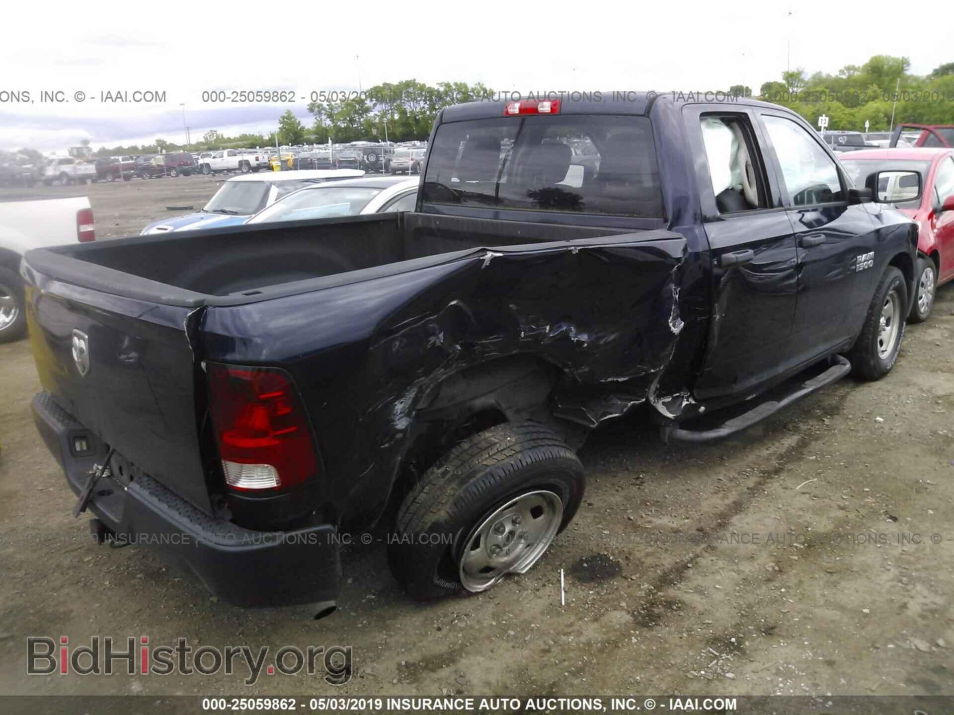 2013 RAM 1500 - VIN: 1C6RR6FP2DS618605 - Photo 4