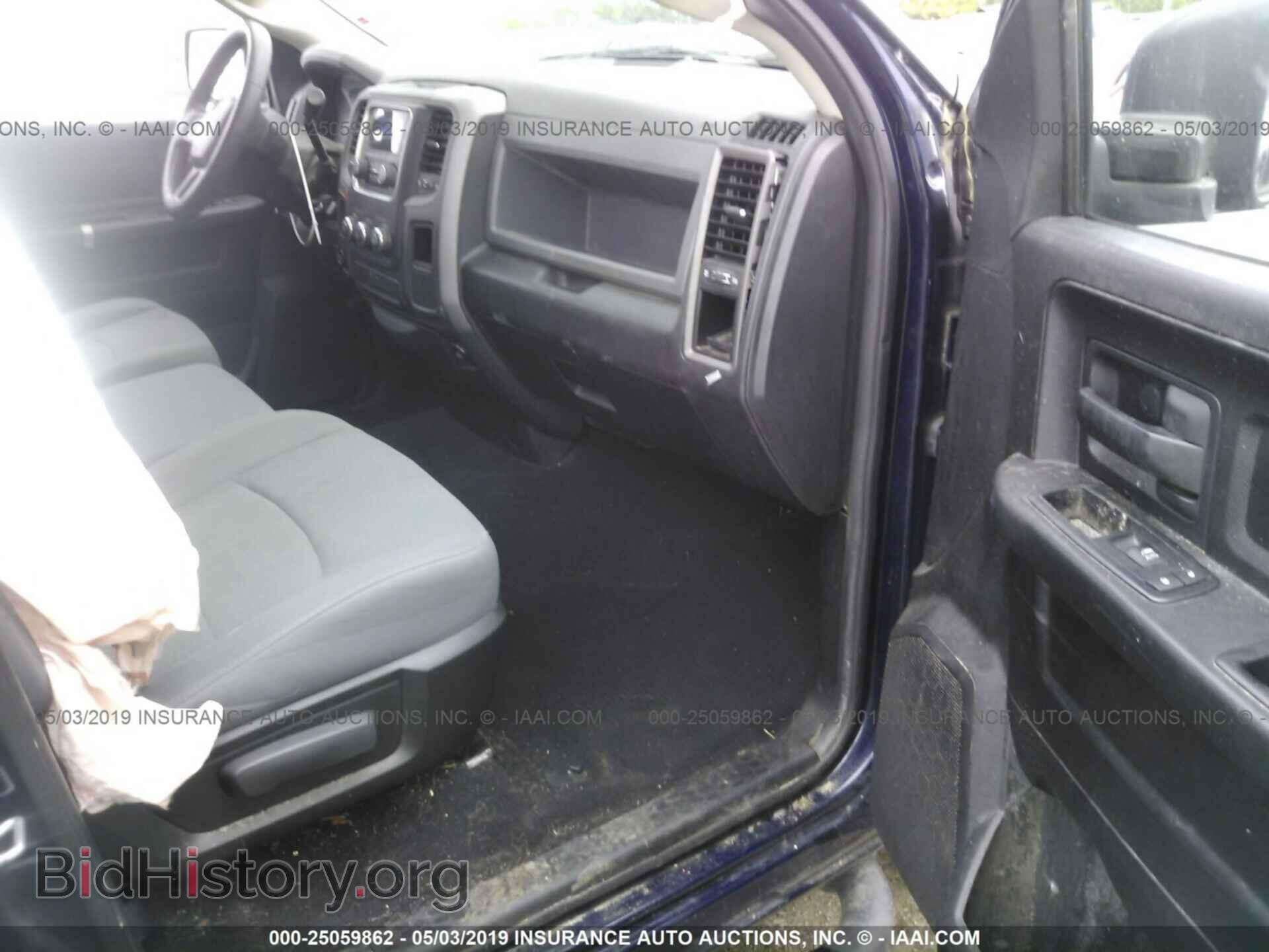 2013 RAM 1500 - VIN: 1C6RR6FP2DS618605 - Photo 5