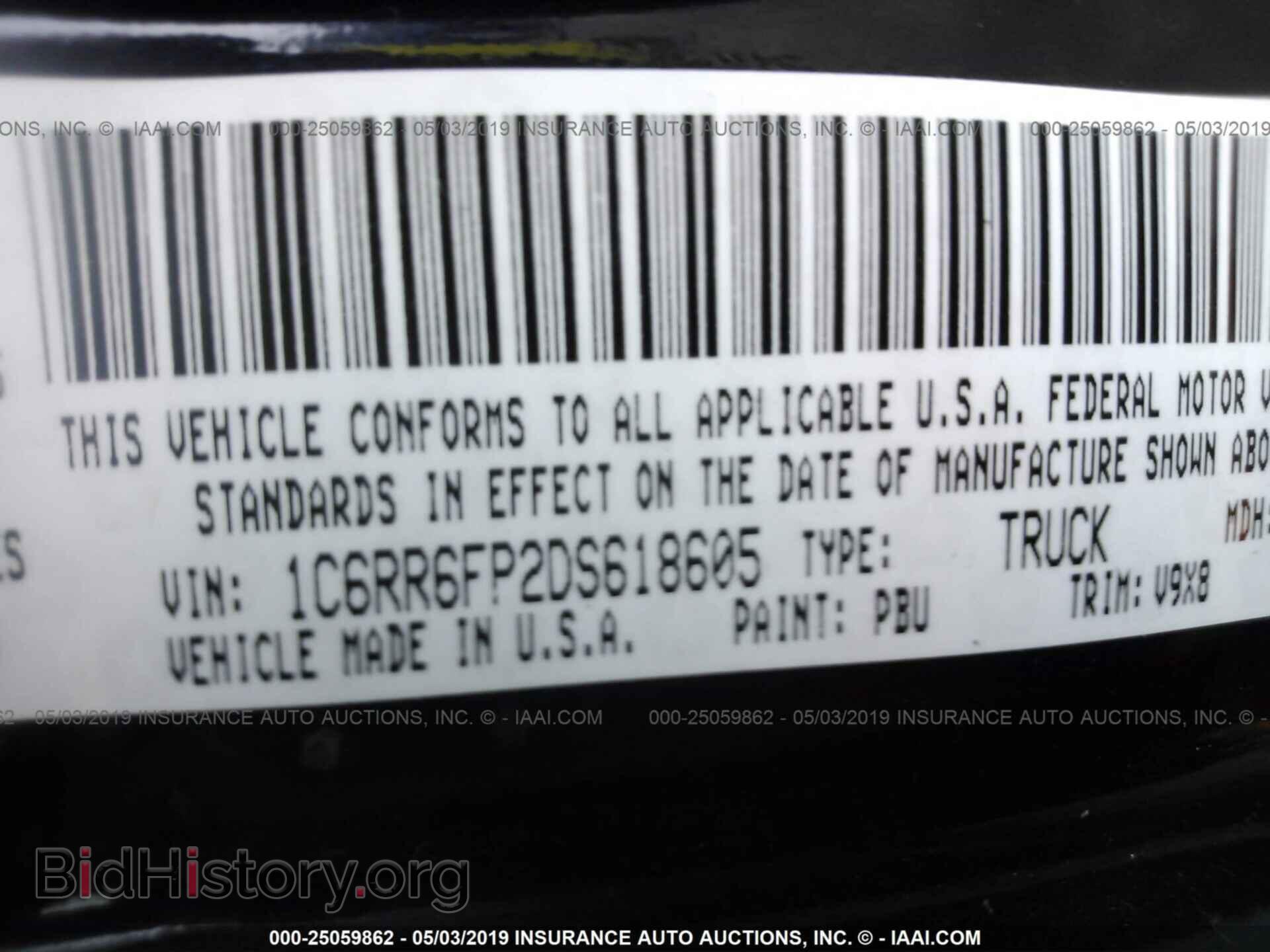 2013 RAM 1500 - VIN: 1C6RR6FP2DS618605 - Photo 9