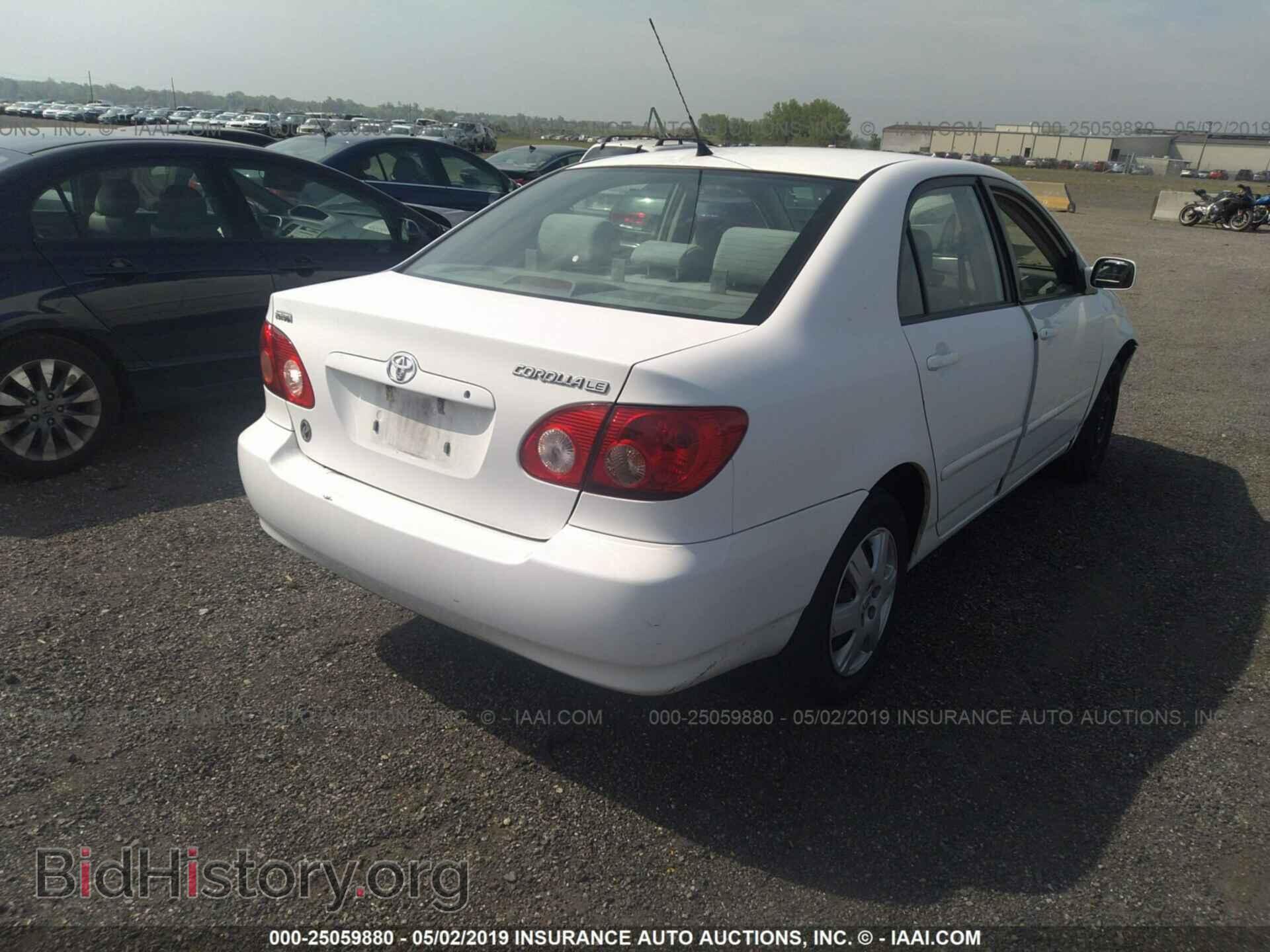 2007 TOYOTA COROLLA - VIN: 2T1BR32E97C813815 - Фото 4
