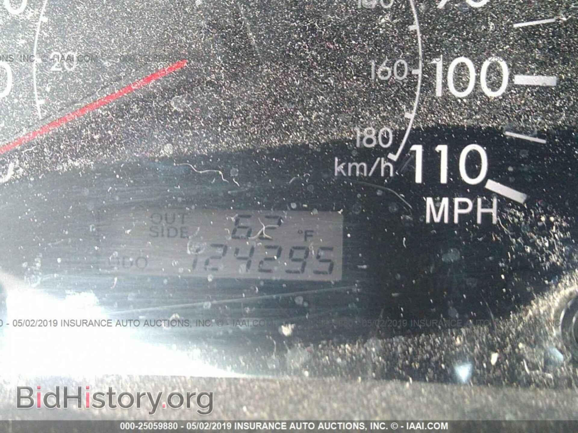 2007 TOYOTA COROLLA - VIN: 2T1BR32E97C813815 - Фото 7