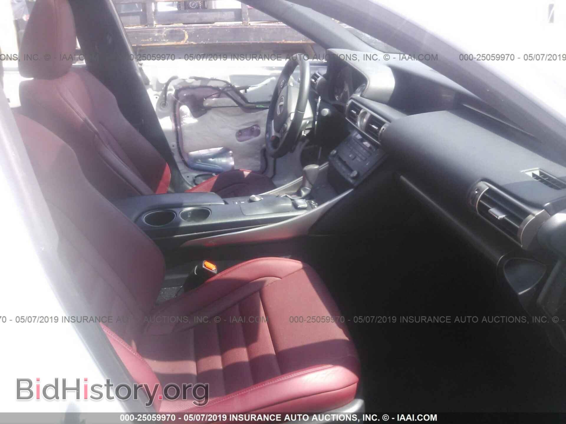 2015 LEXUS IS - VIN: JTHBF1D25F5044336 - Photo 5