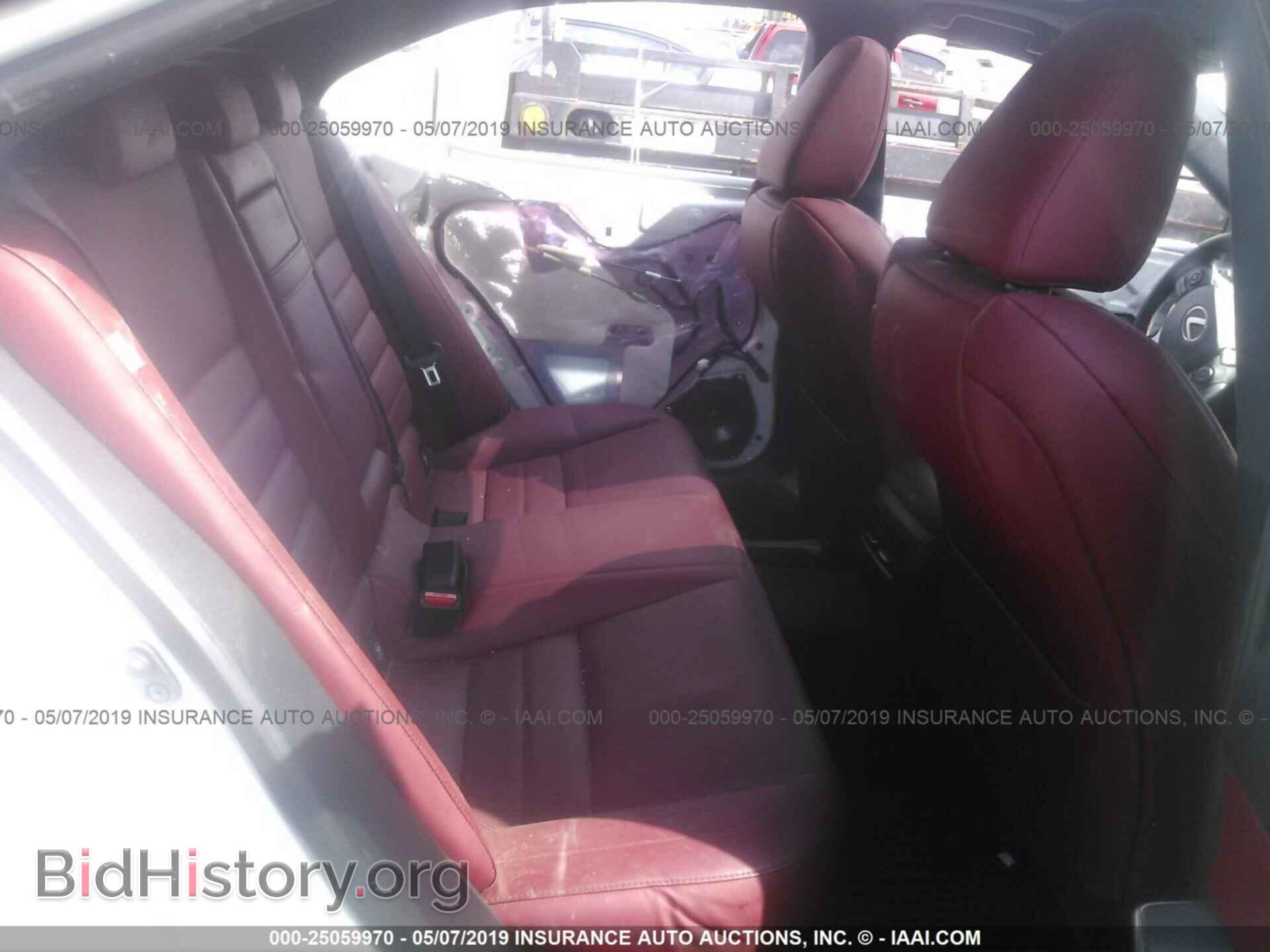2015 LEXUS IS - VIN: JTHBF1D25F5044336 - Photo 8