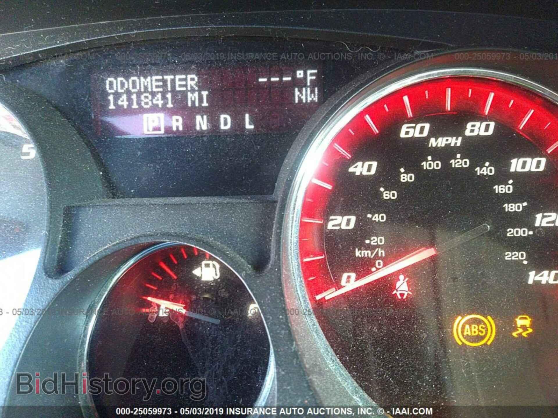 2012 GMC ACADIA - VIN: 1GKKVRED3CJ335914 - Фото 7