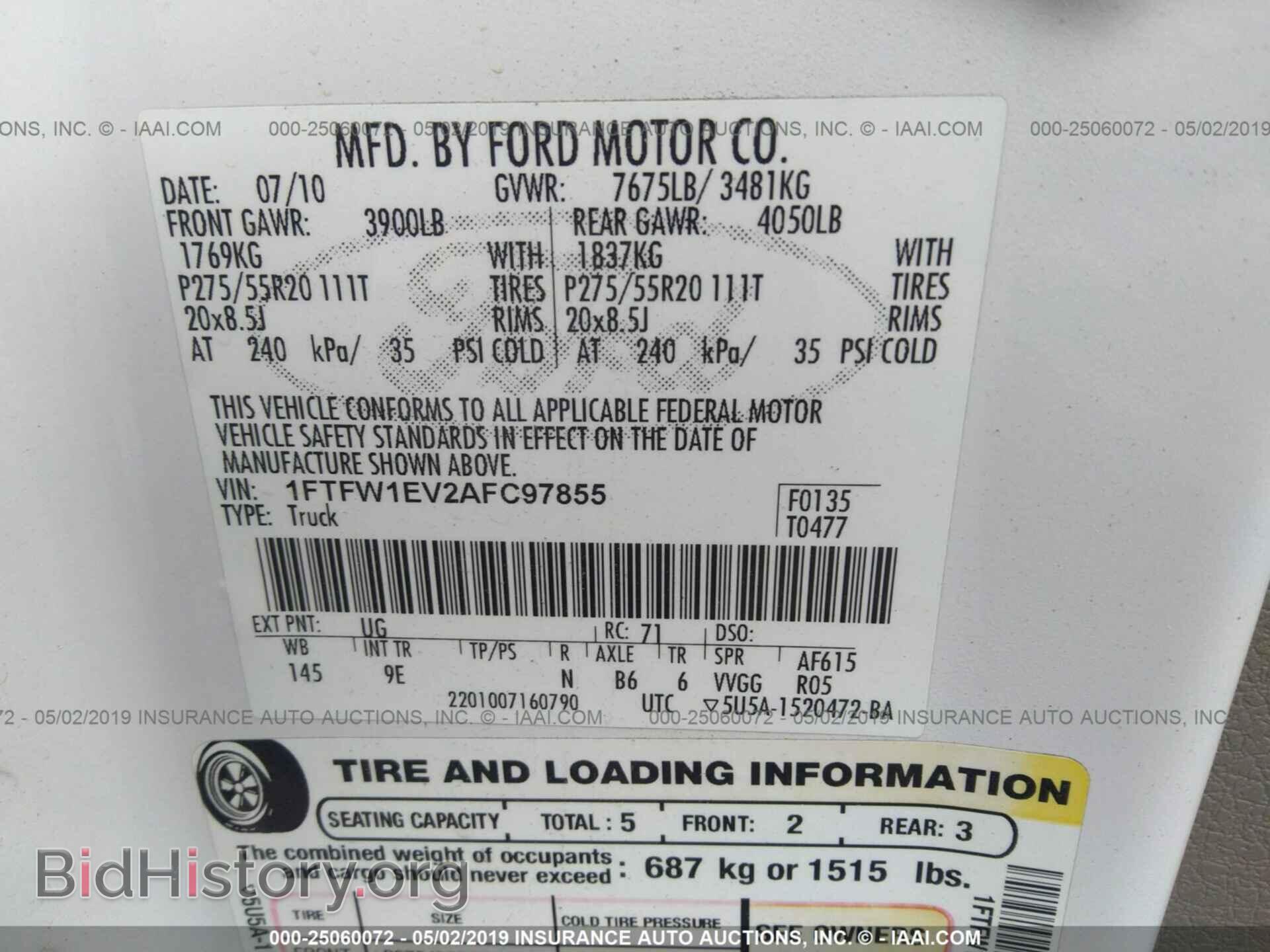 2010 FORD F150 - VIN: 1FTFW1EV2AFC97855 - Фото 9