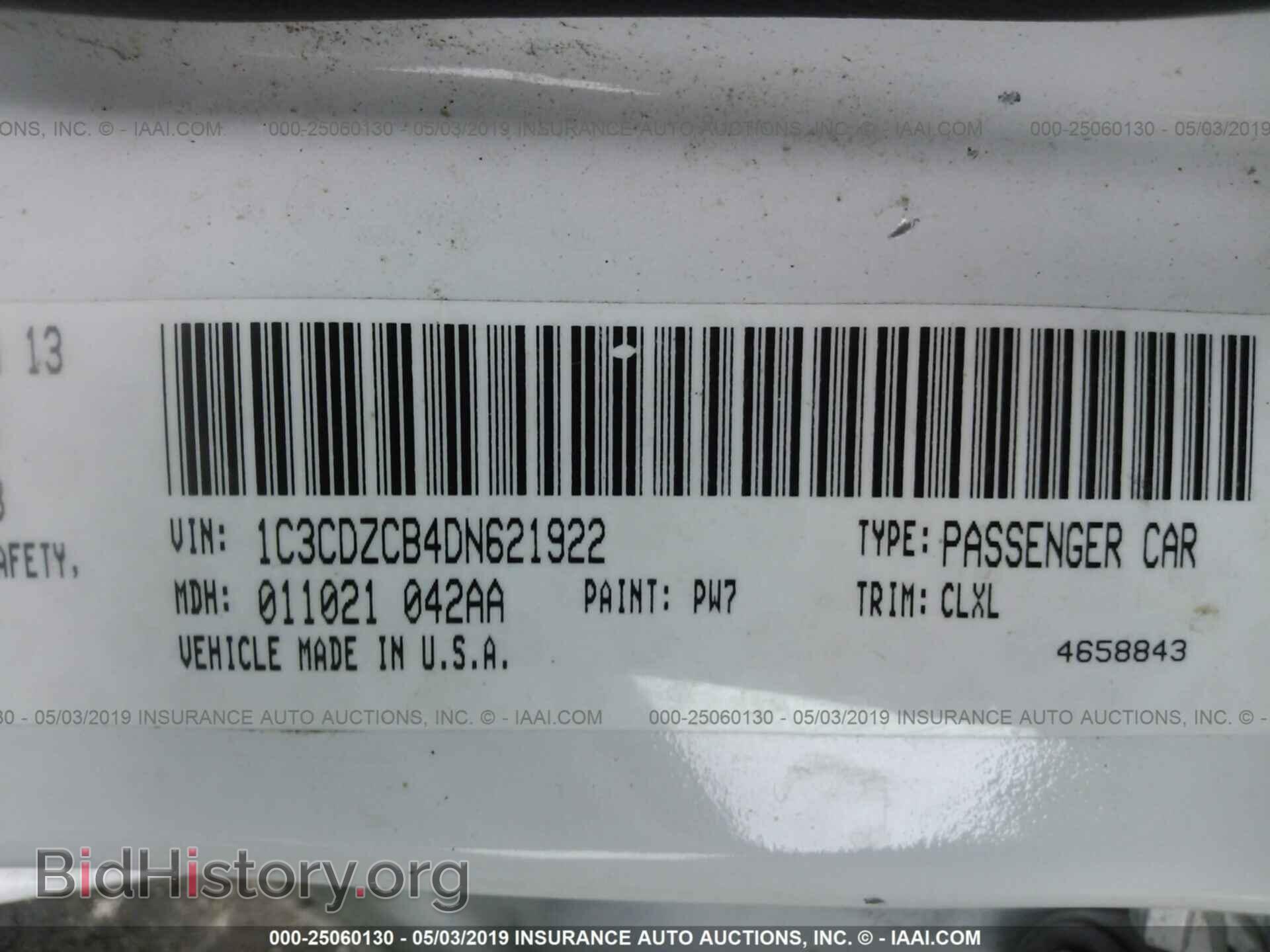 2013 DODGE AVENGER - VIN: 1C3CDZCB4DN621922 - Photo 9