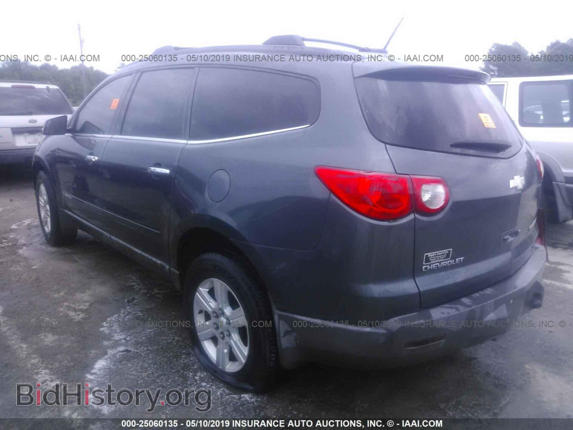 2009 CHEVROLET TRAVERSE - VIN: 1GNER23D79S155000 - Фото 3