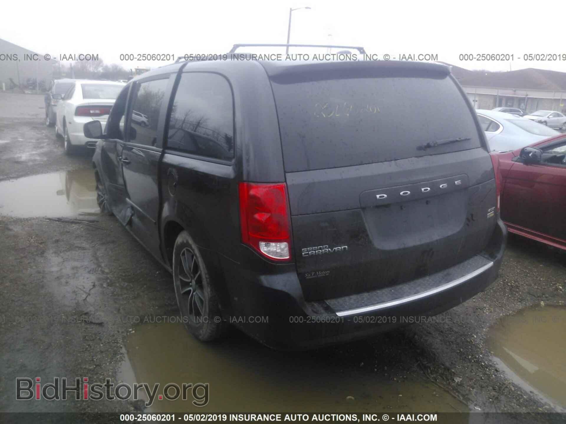 2017 DODGE GRAND CARAVAN - VIN: 2C4RDGEG8HR596745 - Фото 3