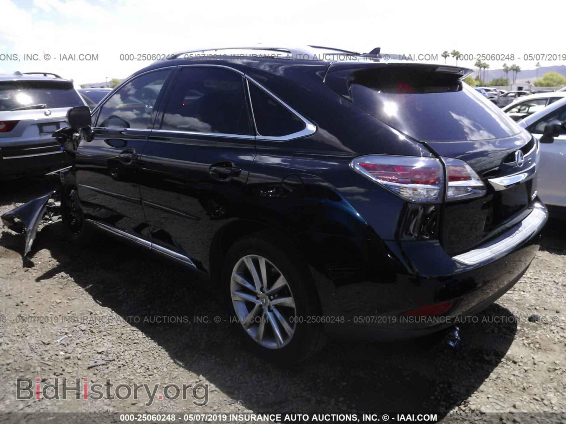 2013 LEXUS RX - VIN: 2T2ZK1BA2DC122993 - Фото 3
