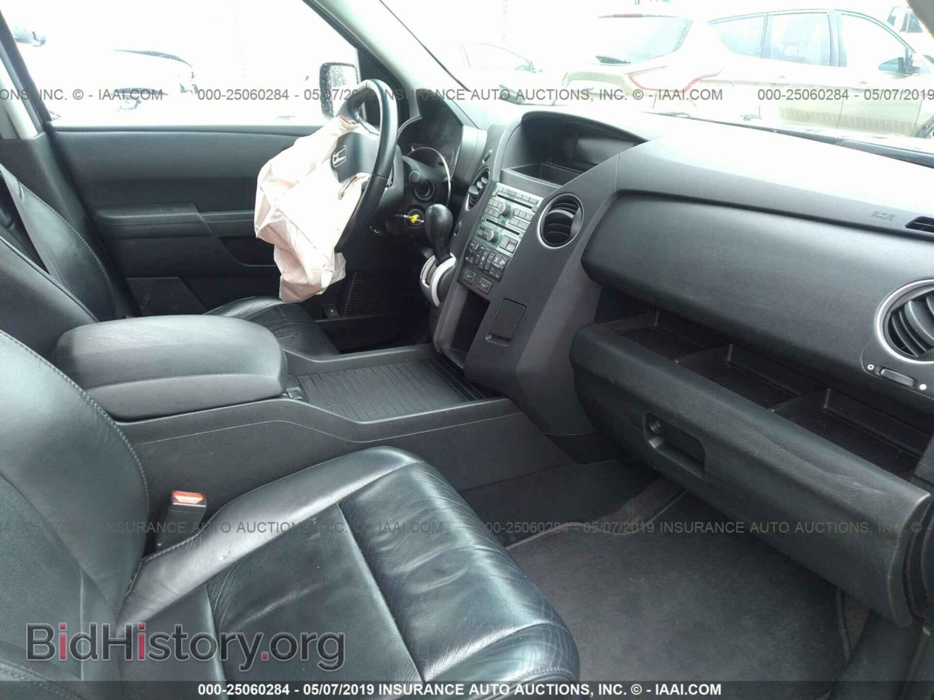 2011 HONDA PILOT - VIN: 5FNYF4H68BB066754 - Фото 5