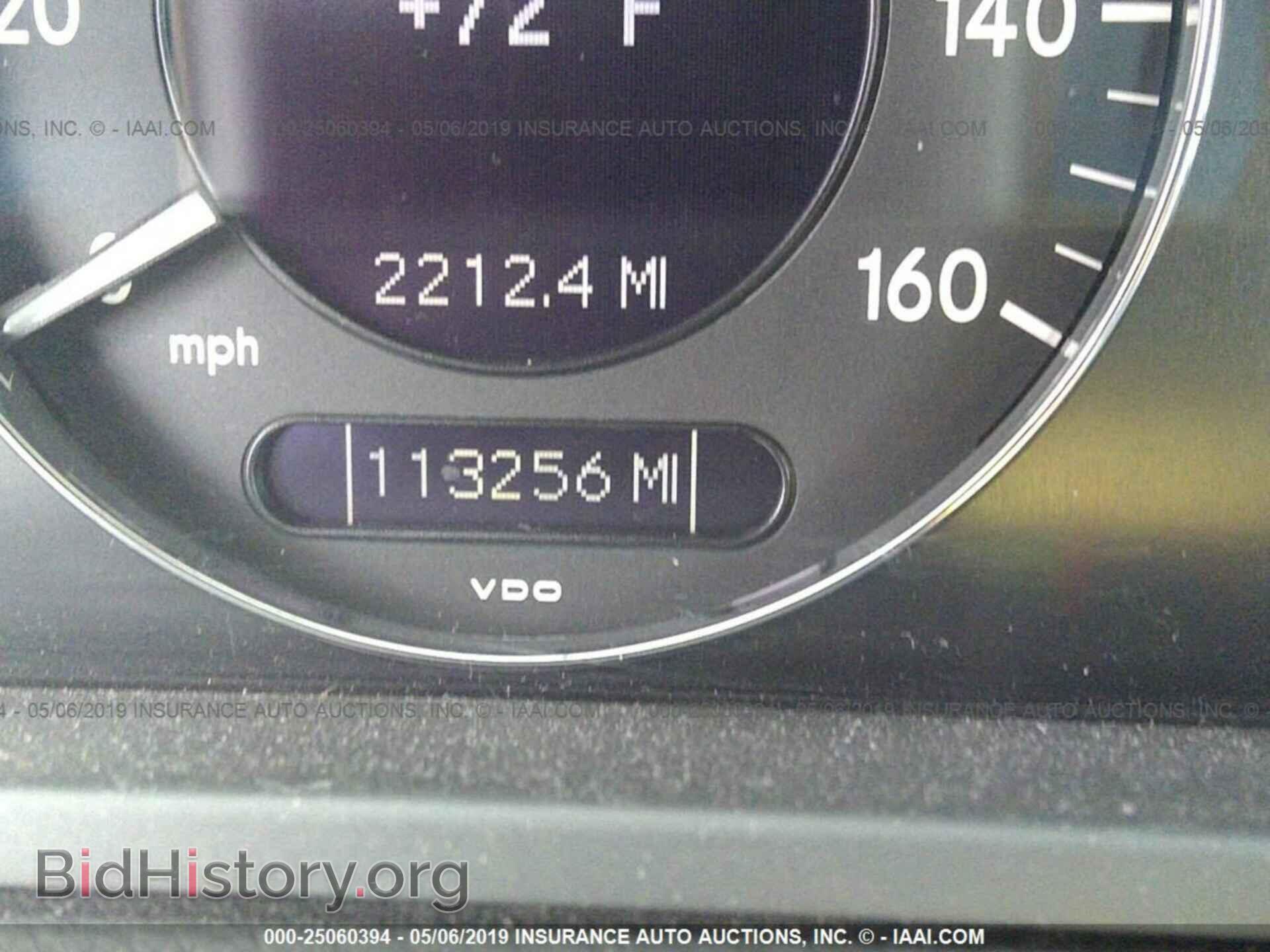 2003 MERCEDES-BENZ E - VIN: WDBUF70J33A107008 - Фото 7