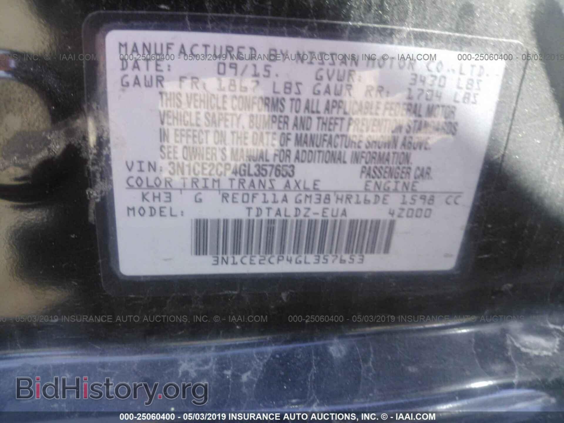 2016 NISSAN VERSA NOTE - VIN: 3N1CE2CP4GL357653 - Фото 9