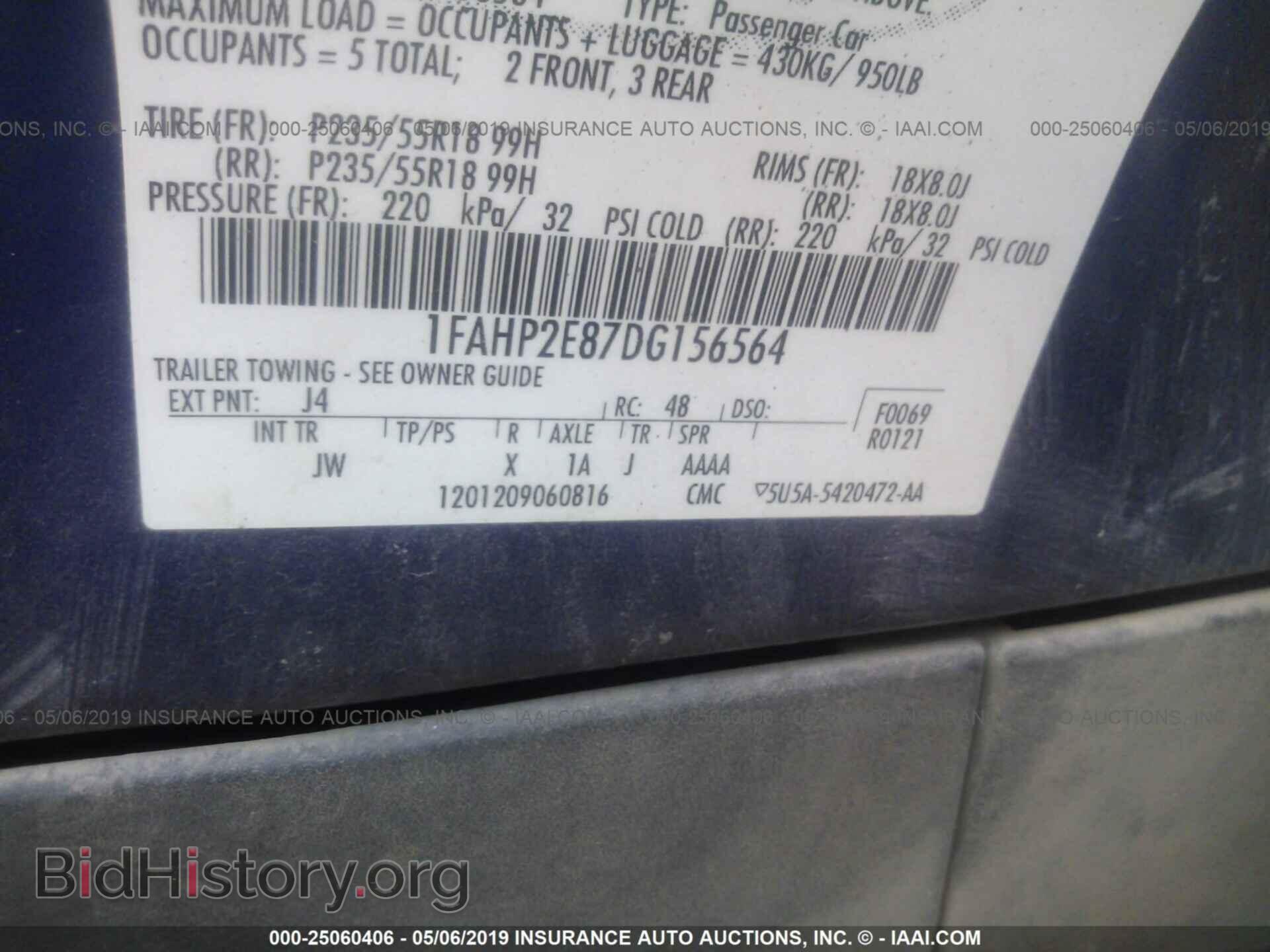 2013 FORD TAURUS - VIN: 1FAHP2E87DG156564 - Фото 9