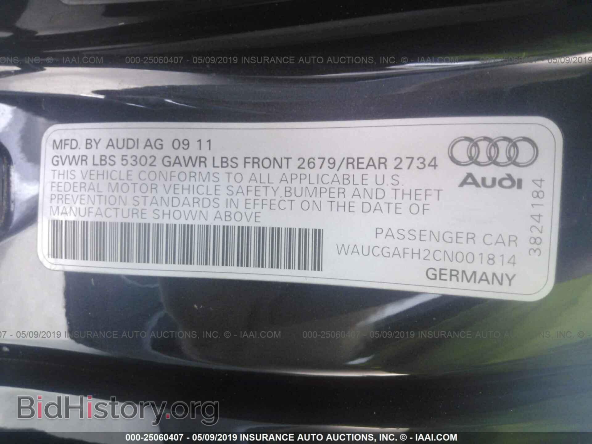 2012 AUDI S5 - VIN: WAUCGAFH2CN001814 - Photo 9