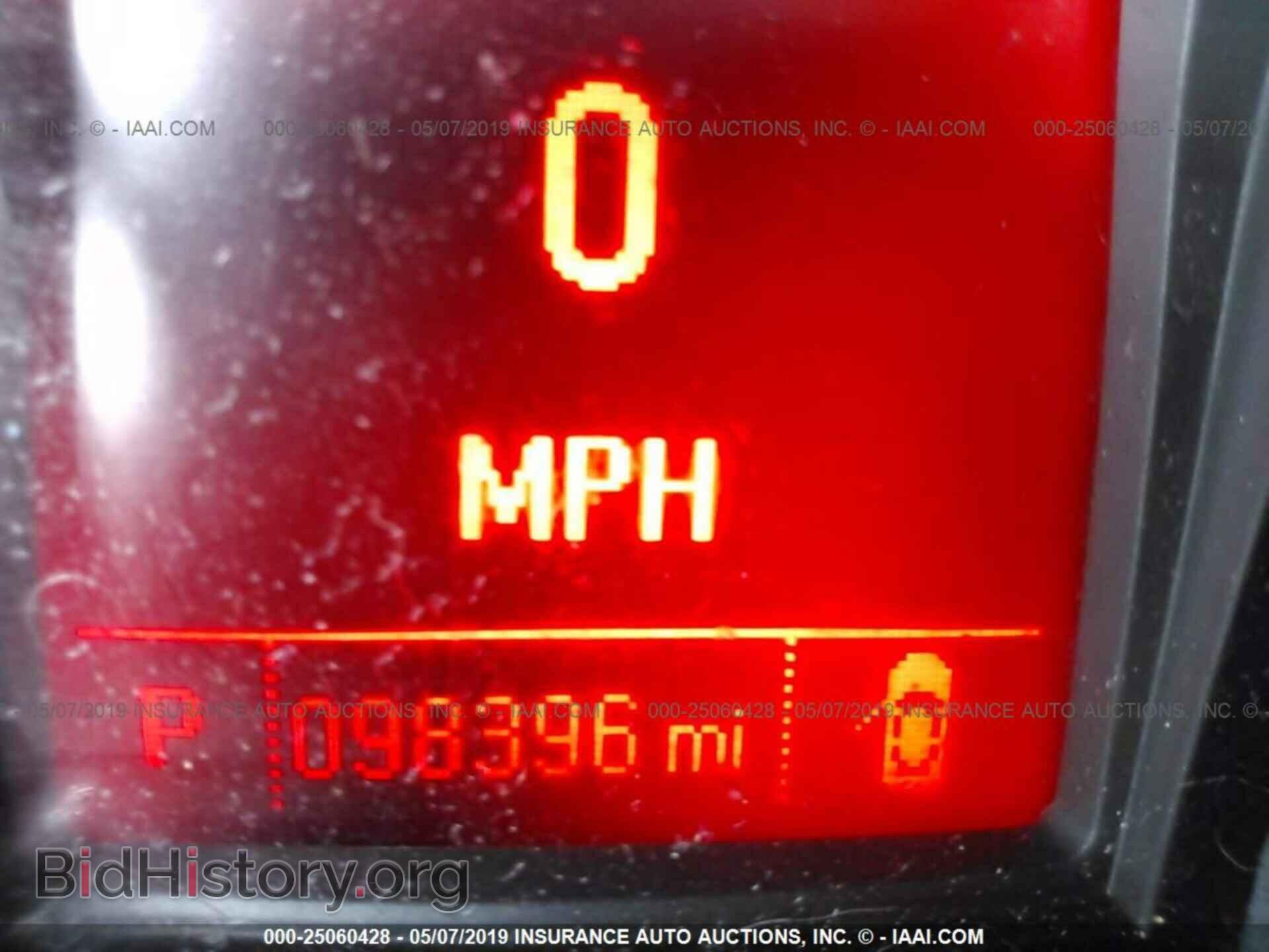 2013 GMC TERRAIN - VIN: 2GKFLTEK3D6194294 - Photo 7