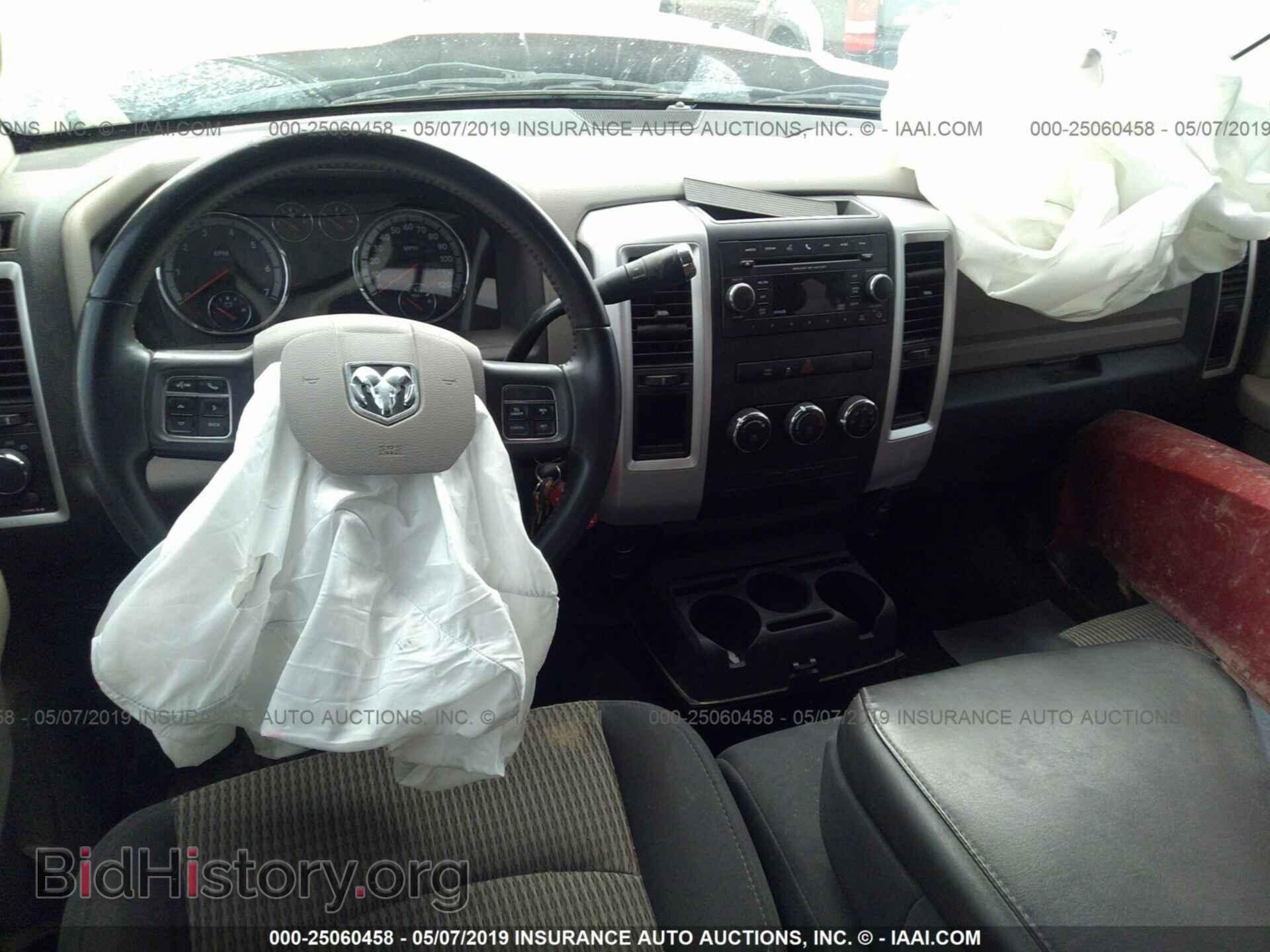 2012 DODGE RAM 1500 - VIN: 1C6RD6GP0CS123265 - Фото 5