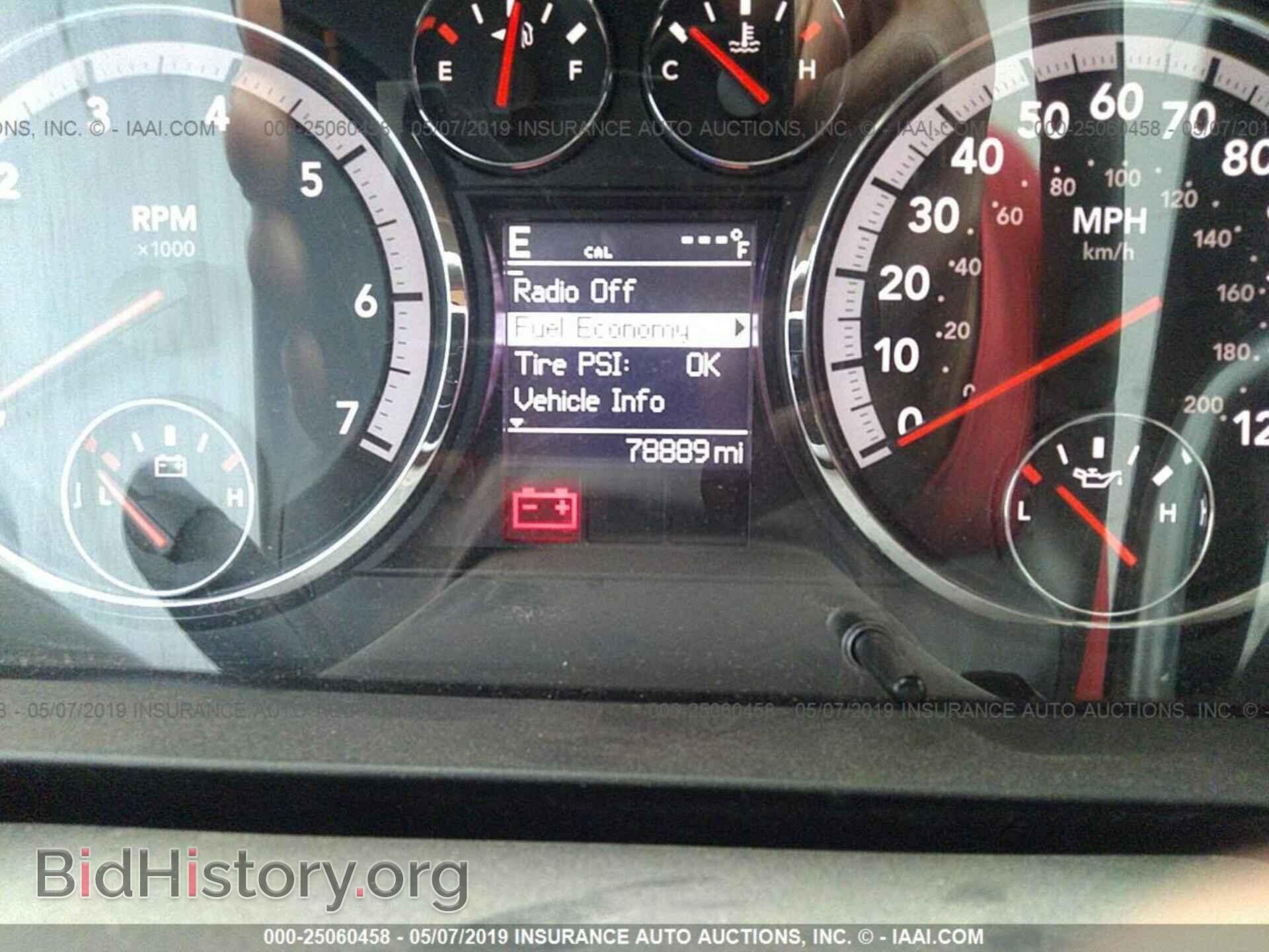 2012 DODGE RAM 1500 - VIN: 1C6RD6GP0CS123265 - Фото 7