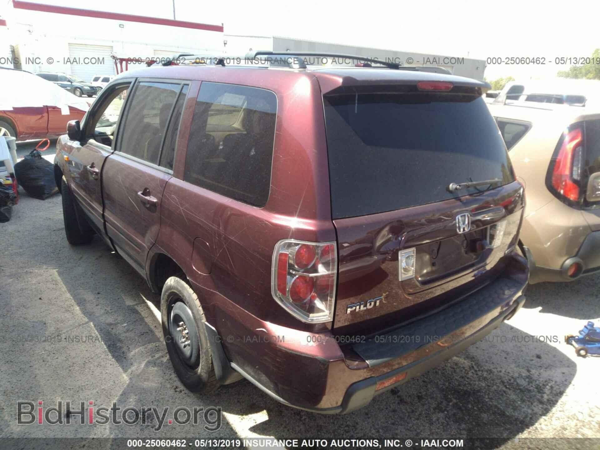 2007 HONDA PILOT - VIN: 2HKYF18747H518814 - Фото 3