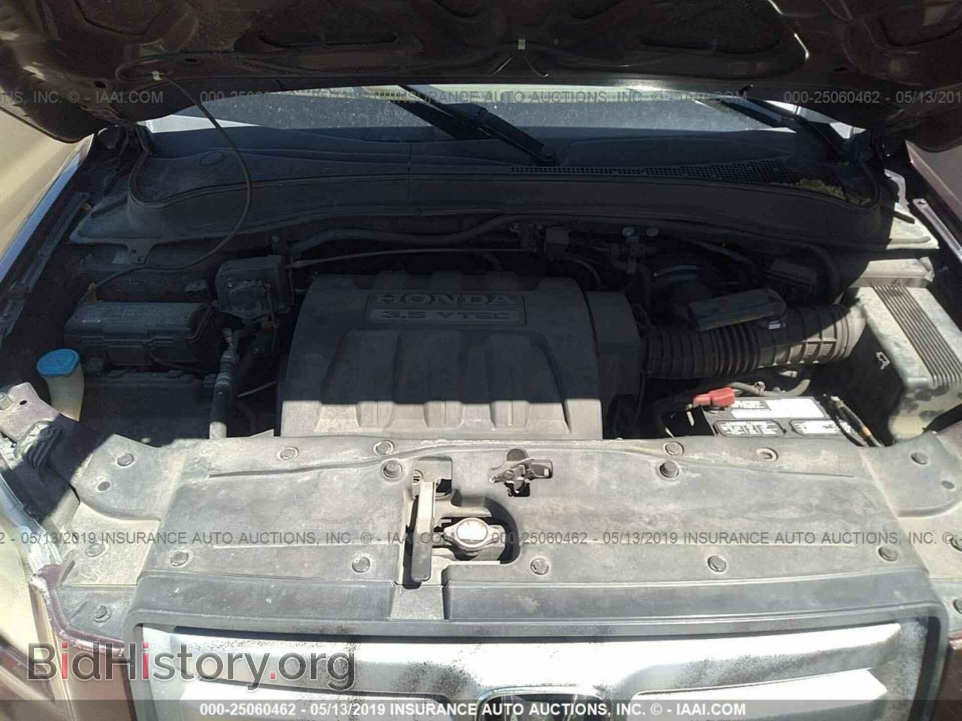 2007 HONDA PILOT - VIN: 2HKYF18747H518814 - Фото 10