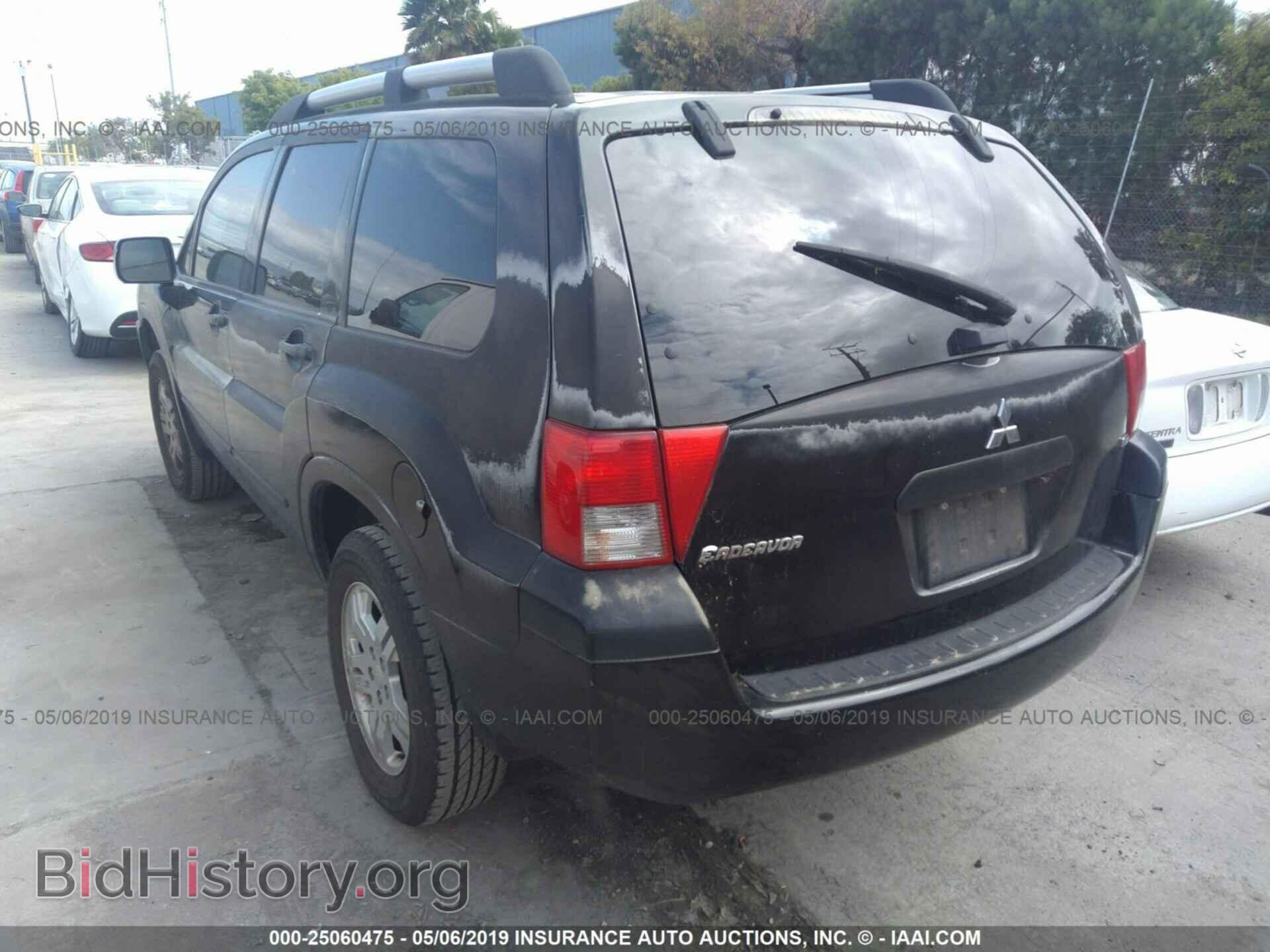 2004 MITSUBISHI ENDEAVOR - VIN: 4A4MM21S14E003900 - Фото 3