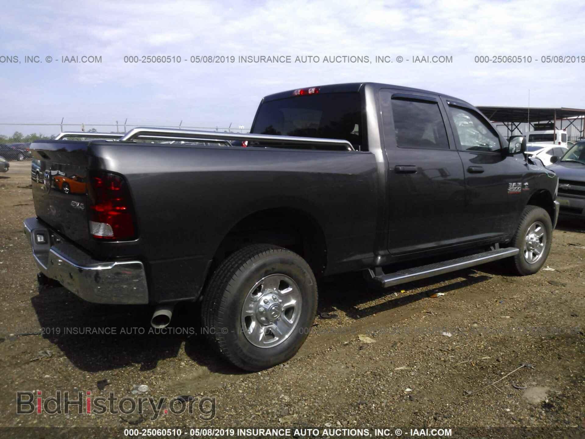 2017 RAM 2500 - VIN: 3C6UR5CL5HG540307 - Photo 4