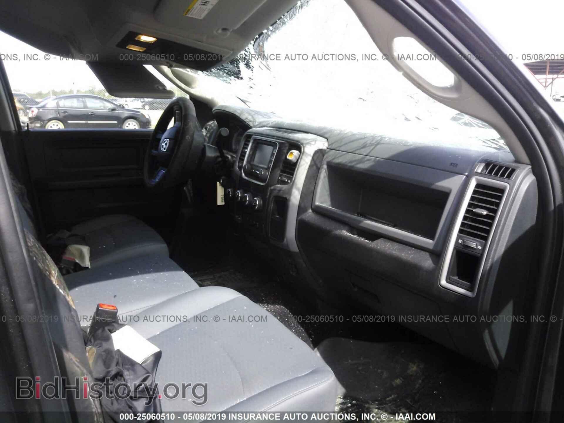 2017 RAM 2500 - VIN: 3C6UR5CL5HG540307 - Photo 5