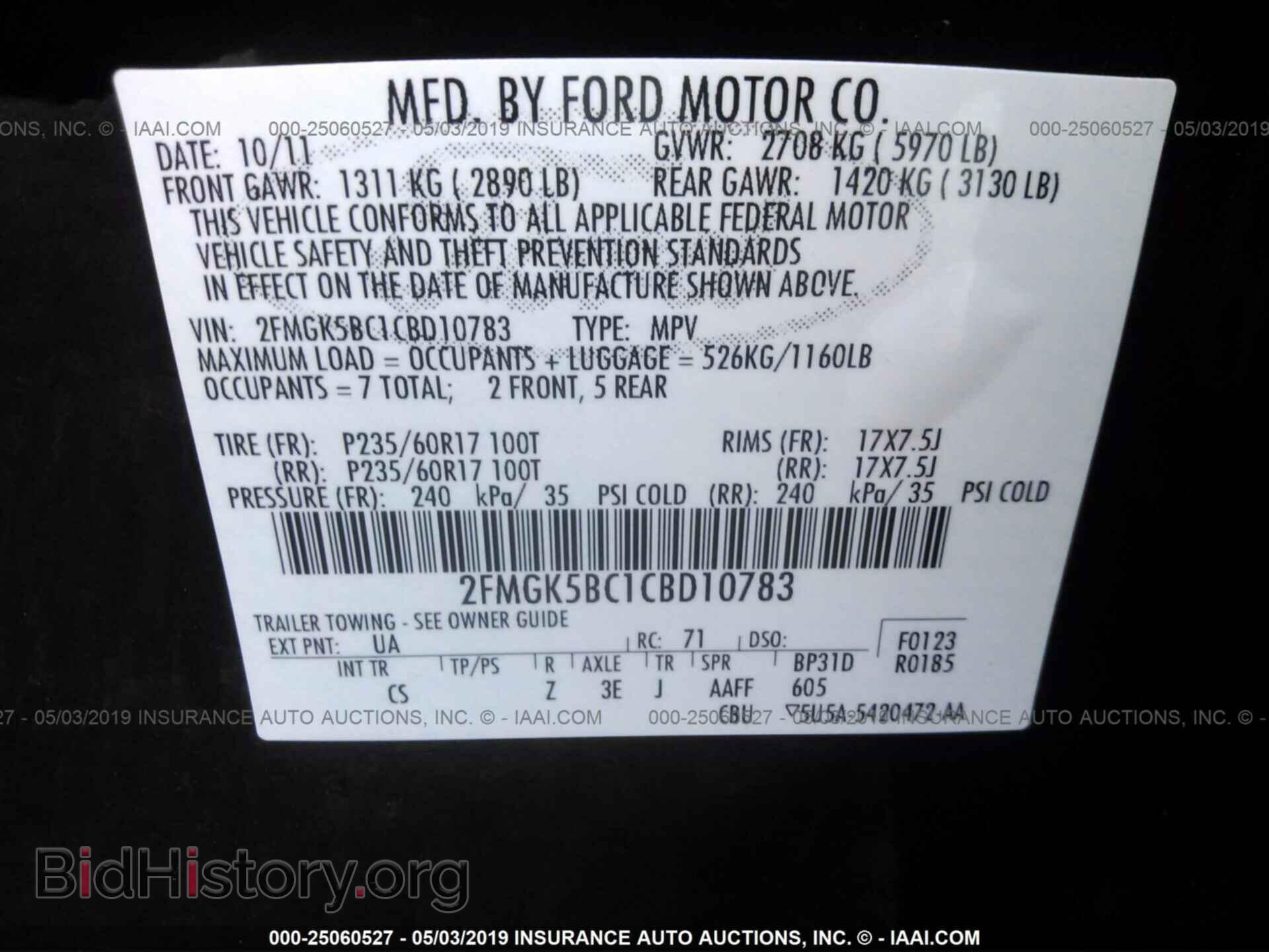 2012 FORD FLEX - VIN: 2FMGK5BC1CBD10783 - Photo 9